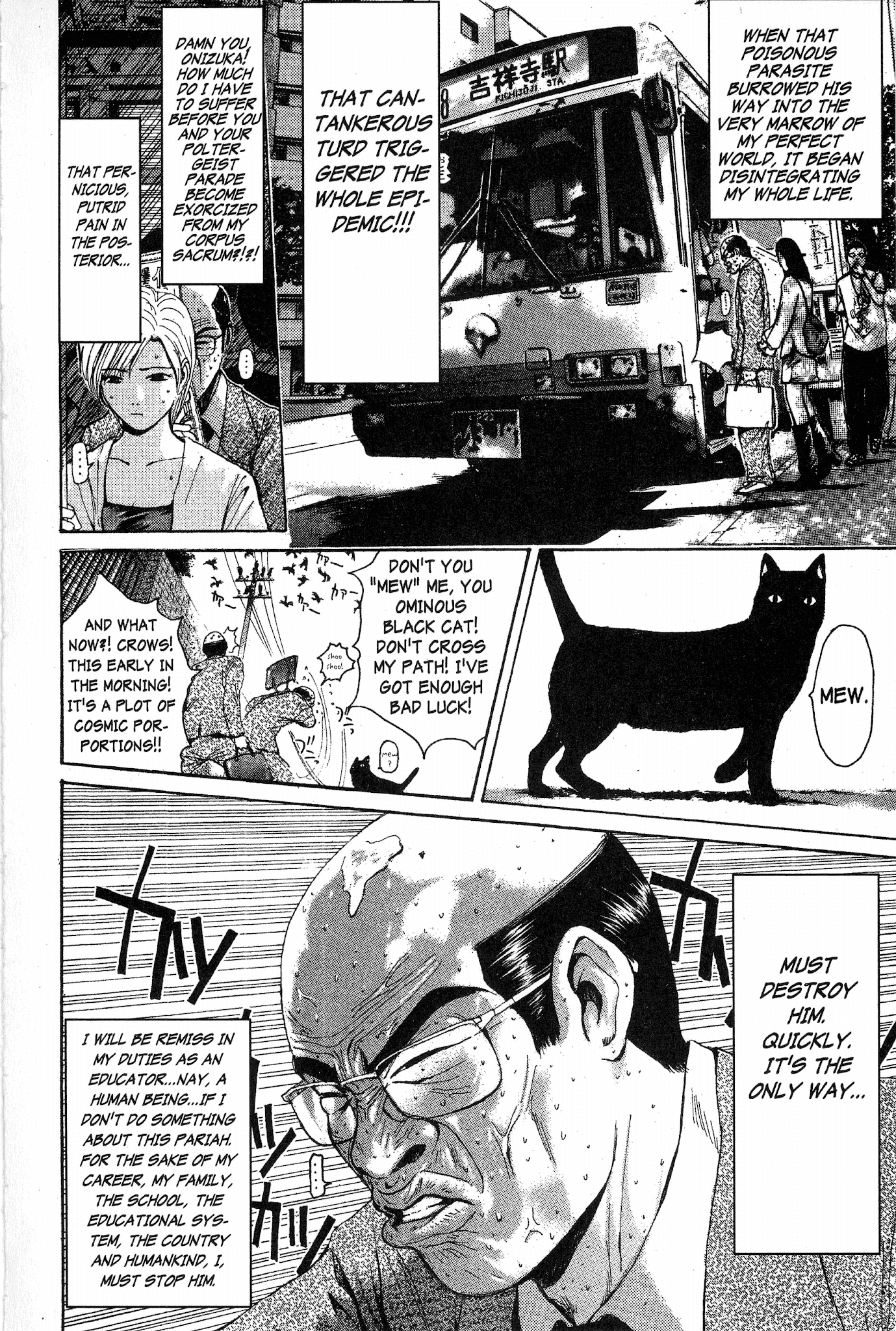 Great Teacher Onizuka Chapter 131 page 8 - Chapter 131: Crime and Punishment (Part 1)