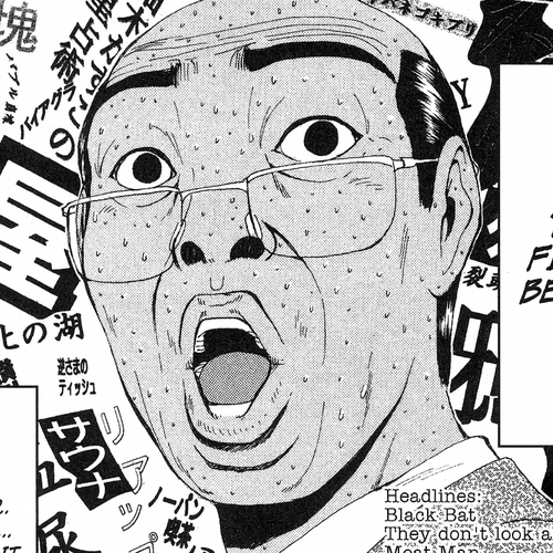 Great Teacher Onizuka Chapter 131: Crime and Punishment (Part 1) cover