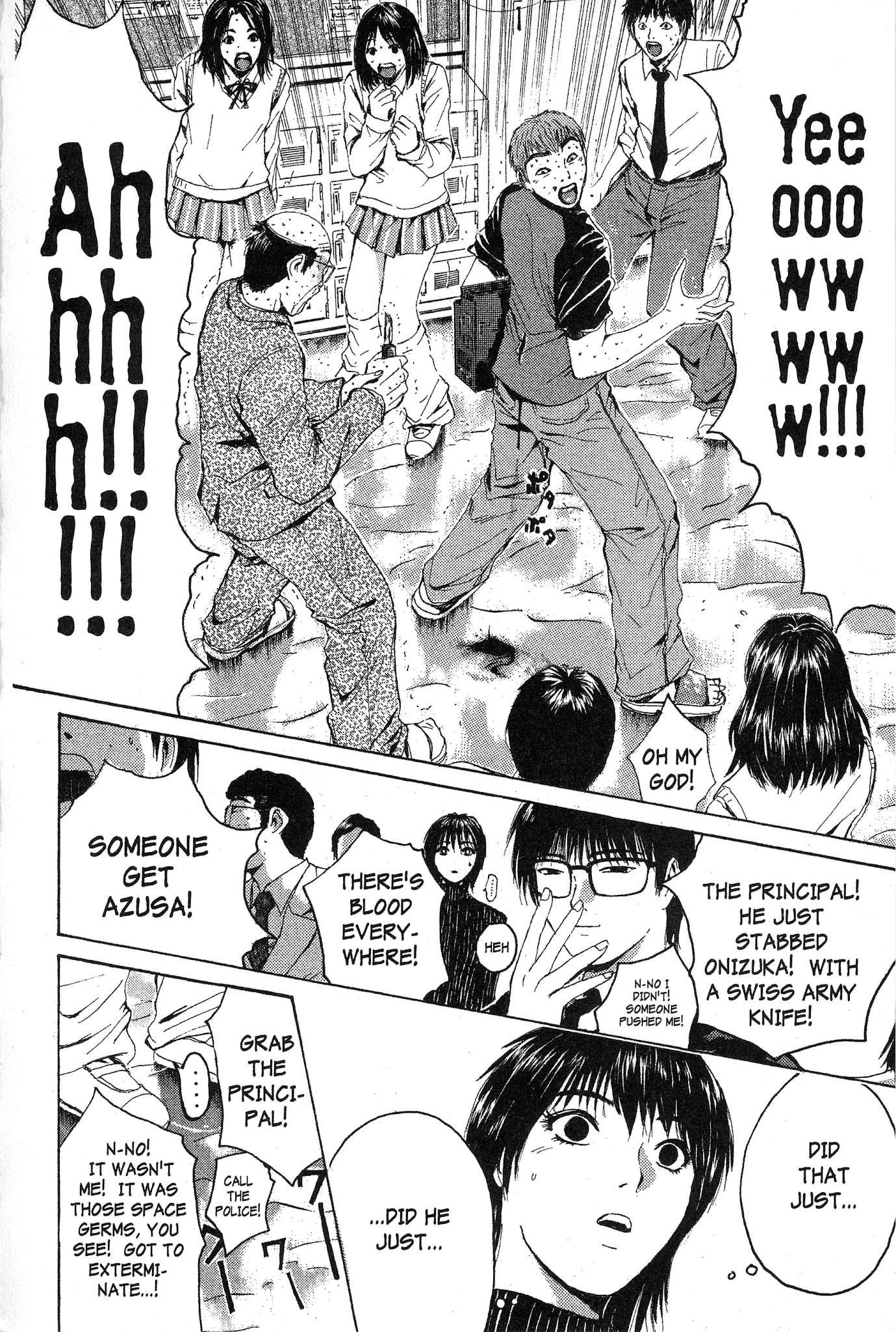 Great Teacher Onizuka Chapter 132 page 14 - Chapter 132: Crime and Punishment (Part 2)