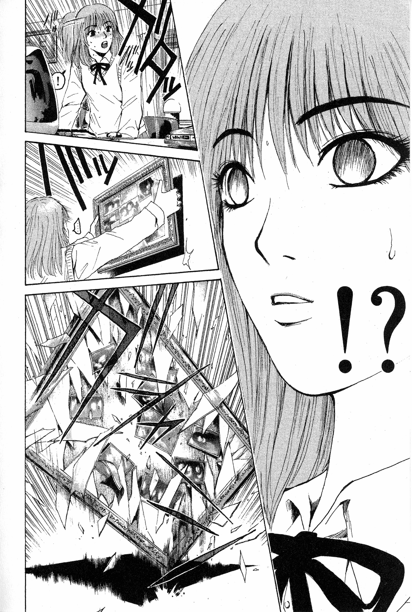 Great Teacher Onizuka Chapter 132 page 16 - Chapter 132: Crime and Punishment (Part 2)