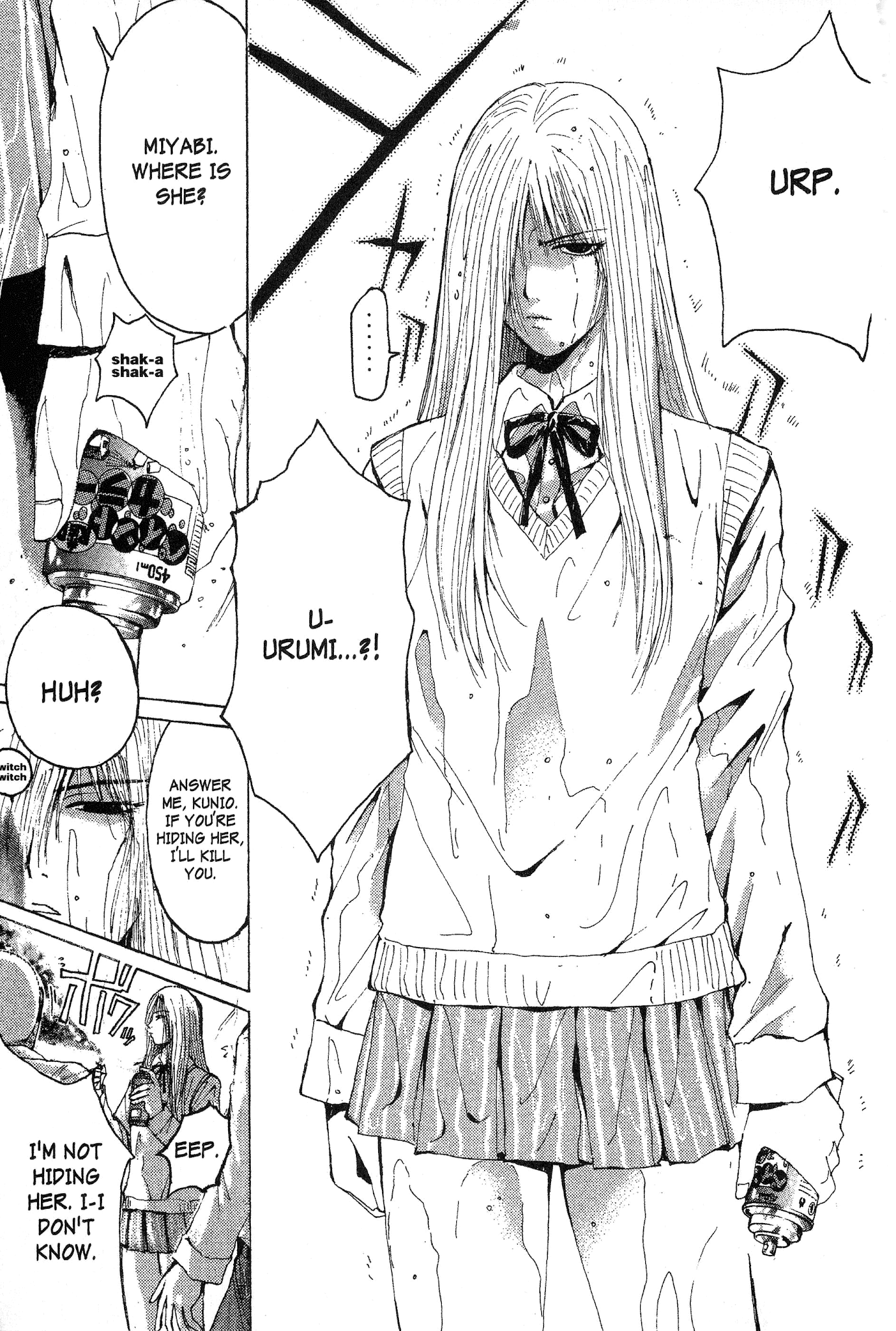 Great Teacher Onizuka Chapter 132 page 4 - Chapter 132: Crime and Punishment (Part 2)