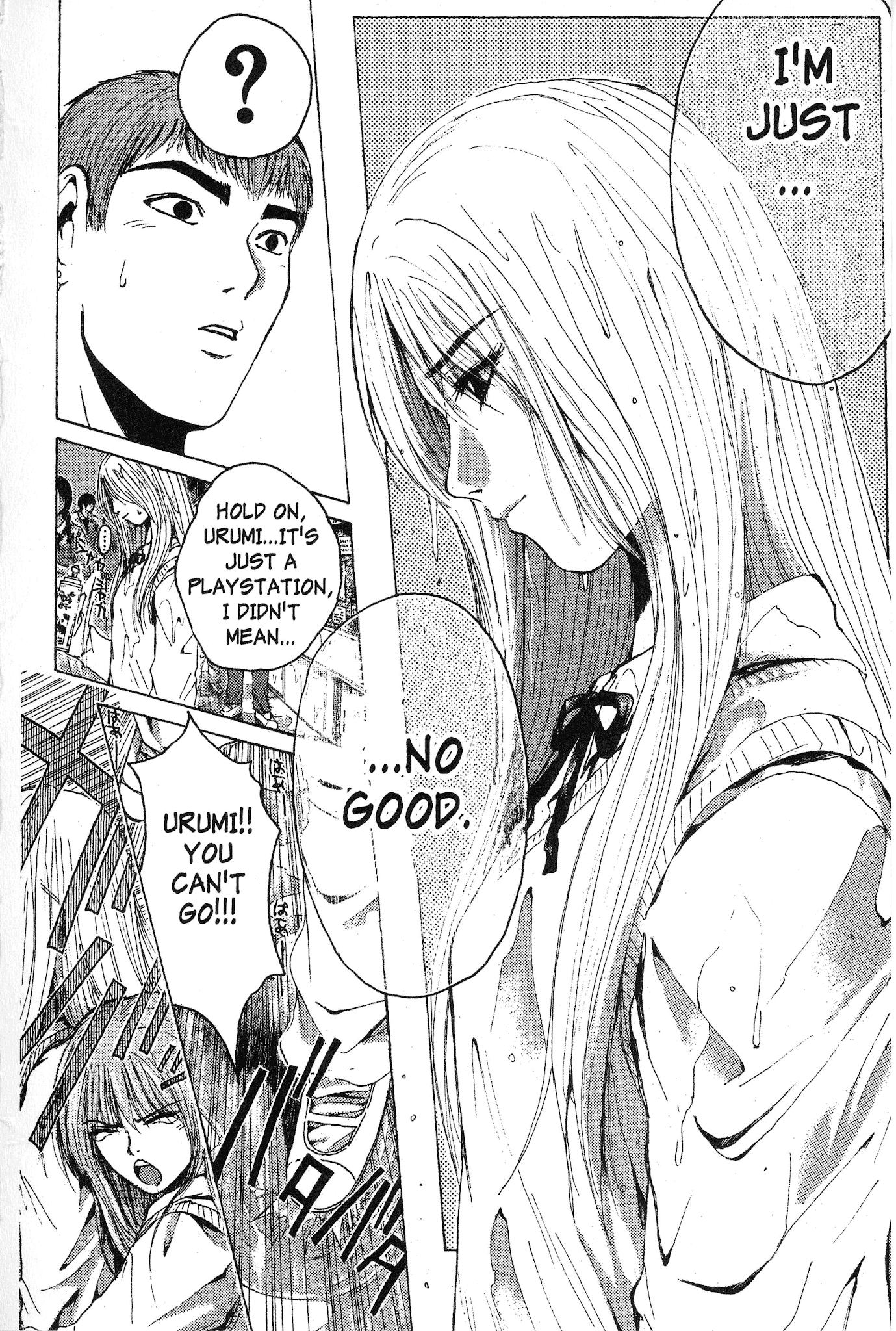 Great Teacher Onizuka Chapter 132 page 9 - Chapter 132: Crime and Punishment (Part 2)