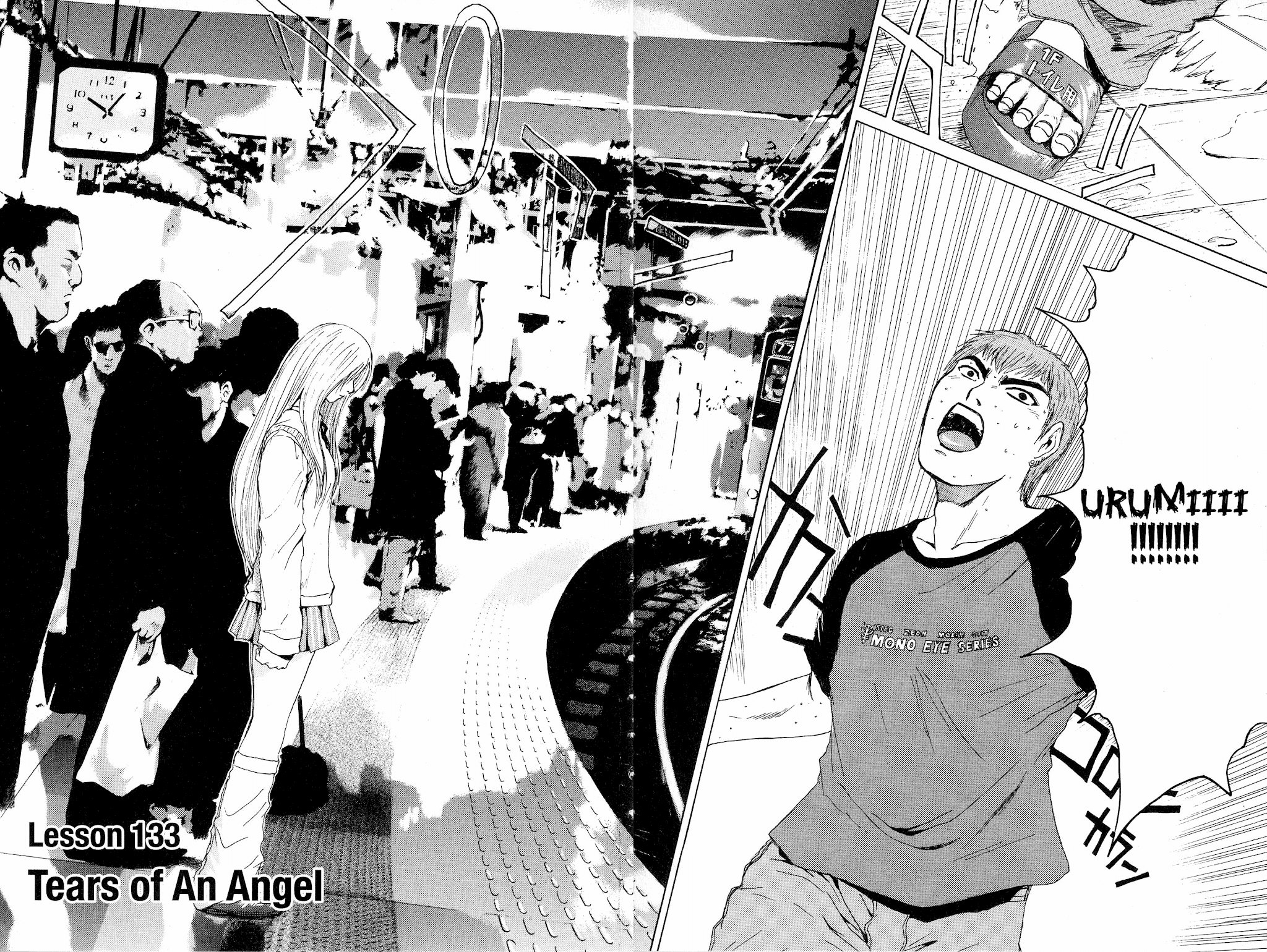 Great Teacher Onizuka Chapter 133 page 11 - Chapter 133: Tears of an Angel