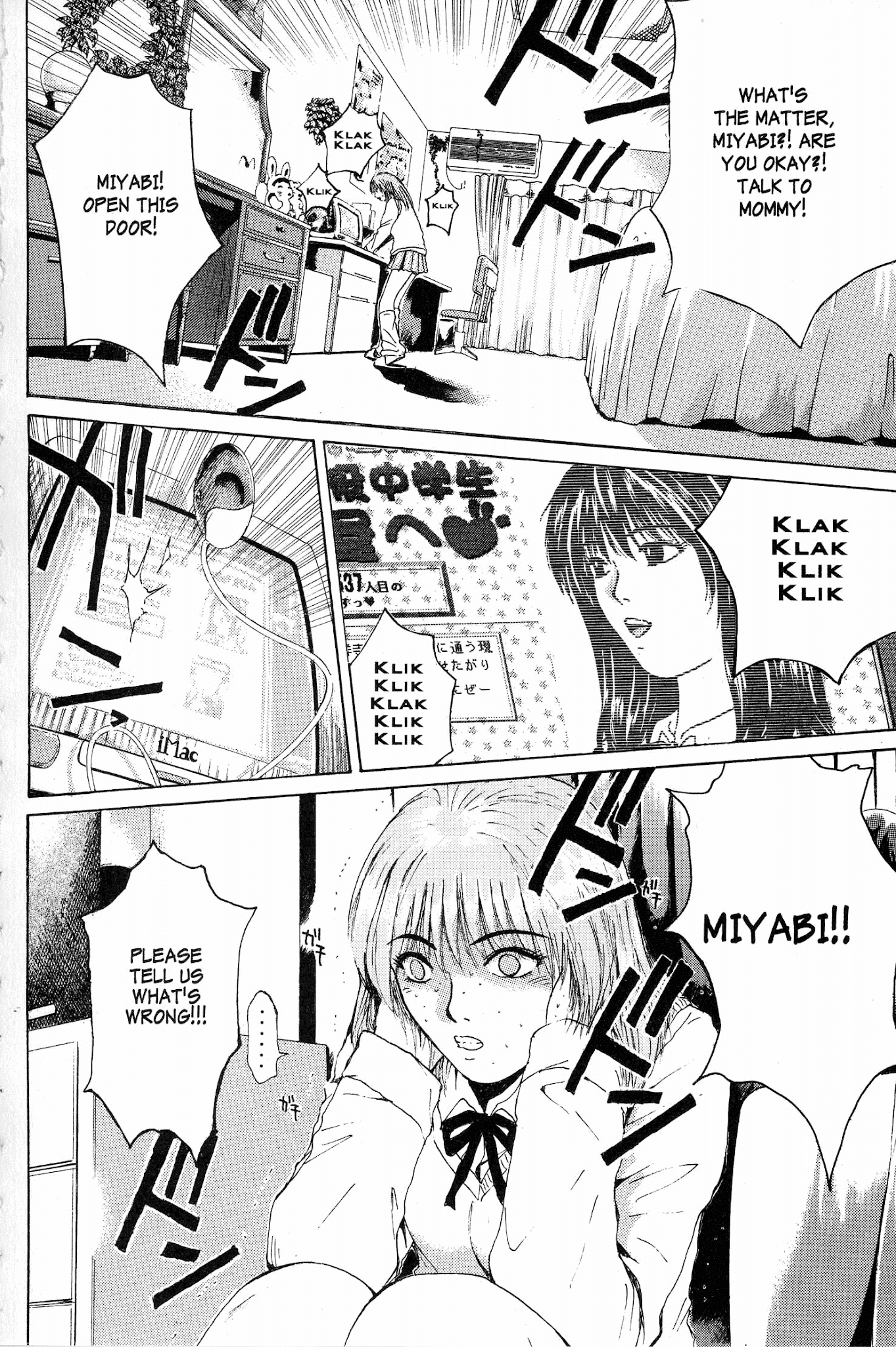 Great Teacher Onizuka Chapter 133 page 12 - Chapter 133: Tears of an Angel