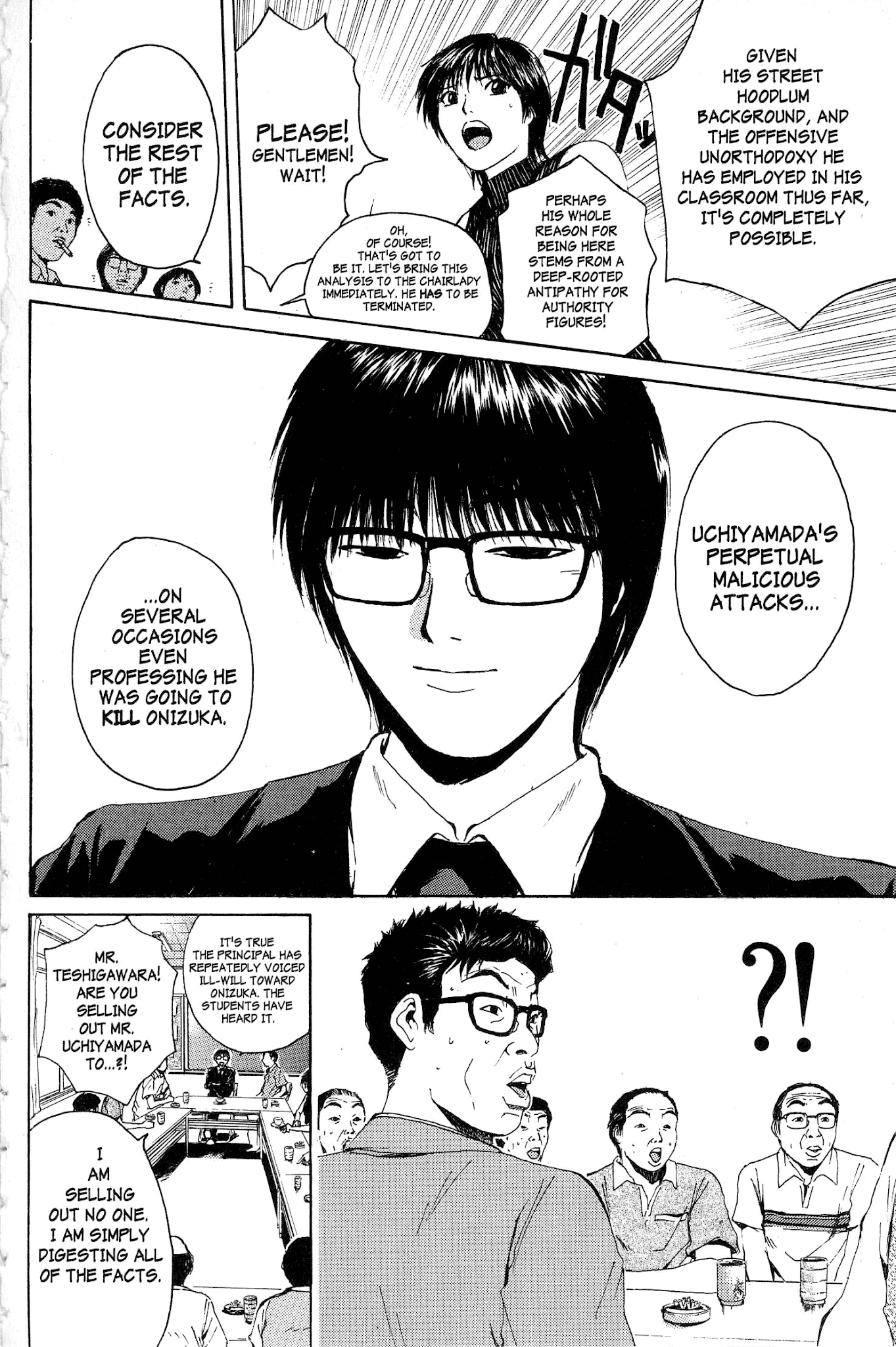 Great Teacher Onizuka Chapter 133 page 14 - Chapter 133: Tears of an Angel