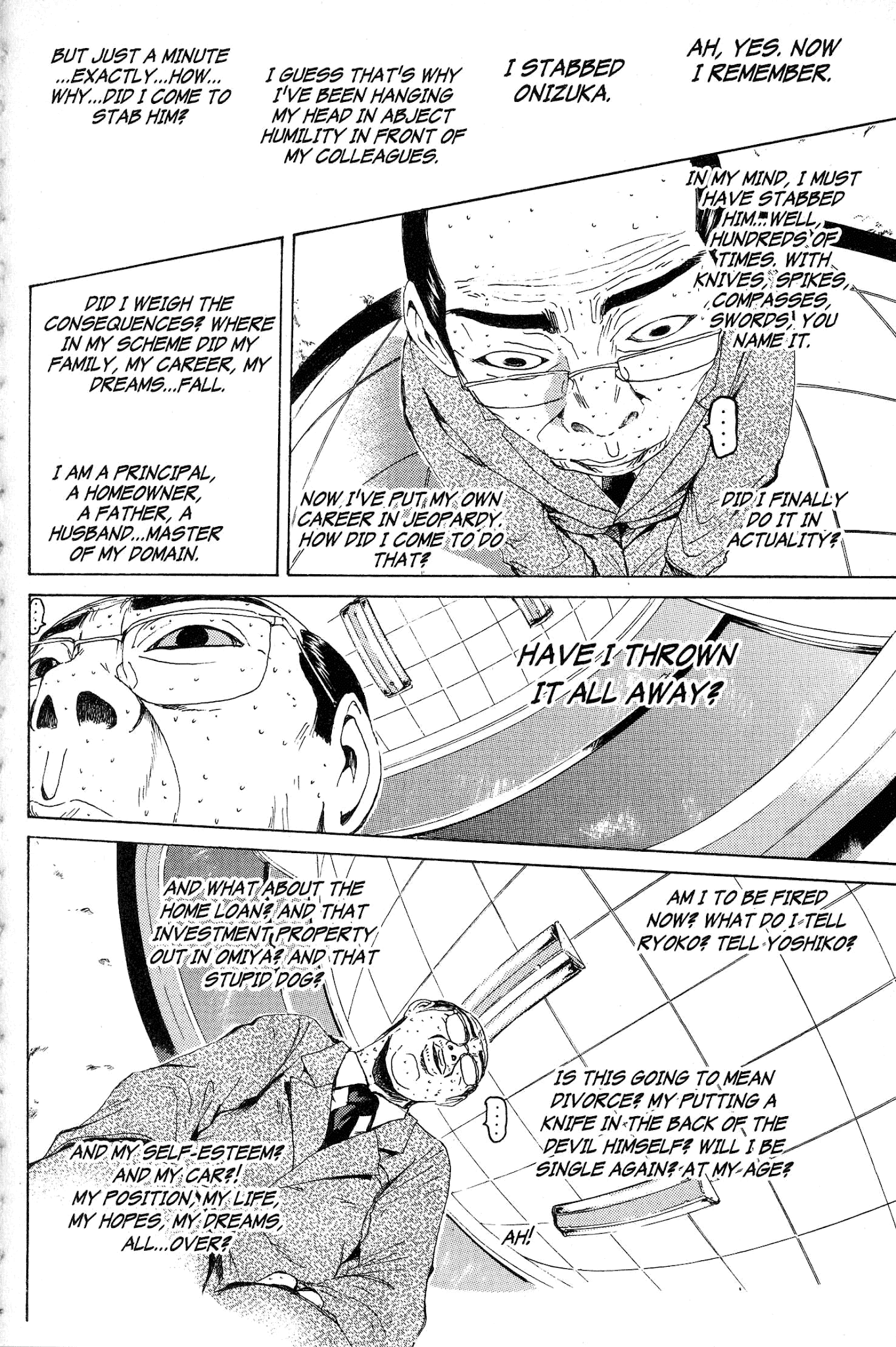 Great Teacher Onizuka Chapter 133 page 16 - Chapter 133: Tears of an Angel