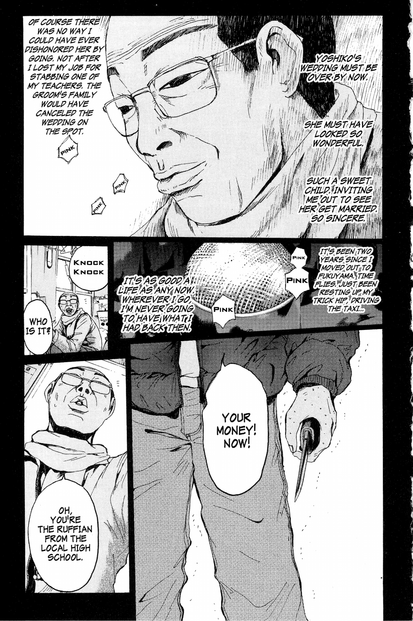 Great Teacher Onizuka Chapter 133 page 19 - Chapter 133: Tears of an Angel