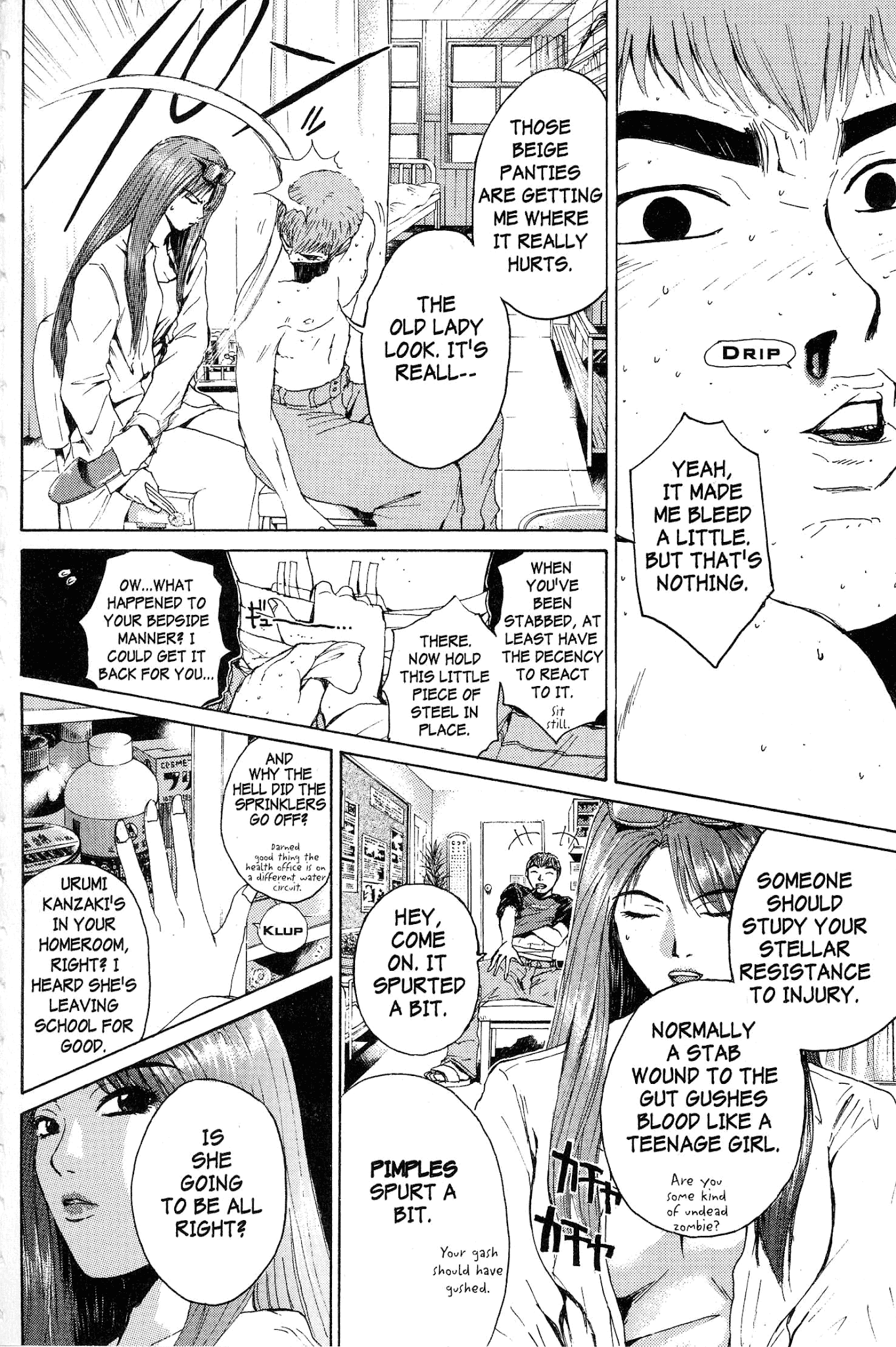 Great Teacher Onizuka Chapter 133 page 6 - Chapter 133: Tears of an Angel