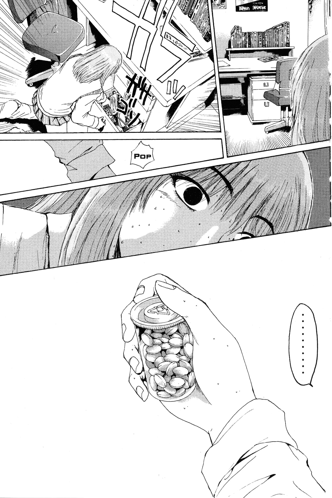 Great Teacher Onizuka Chapter 134 page 17 - Chapter 134: The Spite Syndrome