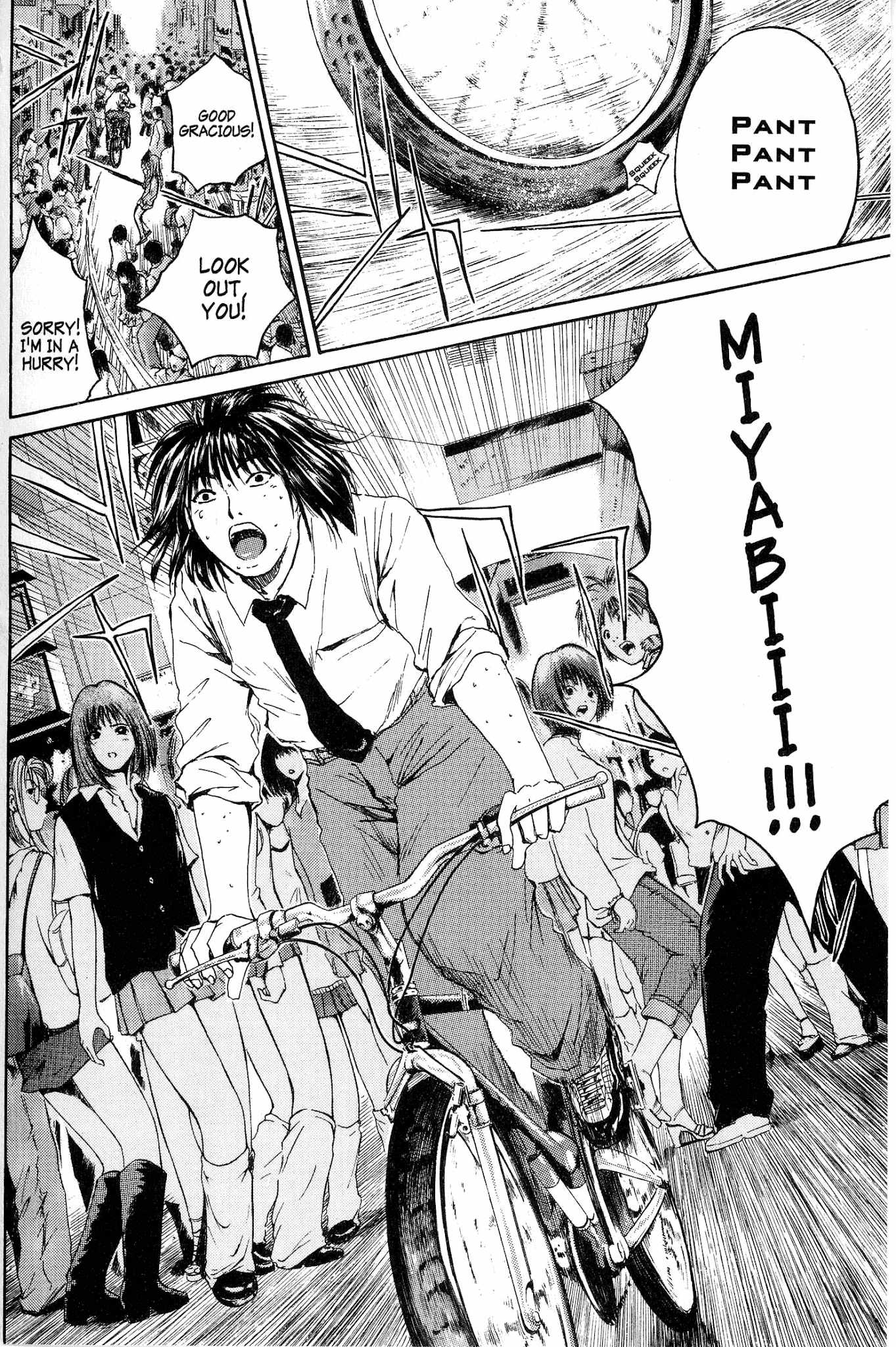 Great Teacher Onizuka Chapter 134 page 18 - Chapter 134: The Spite Syndrome