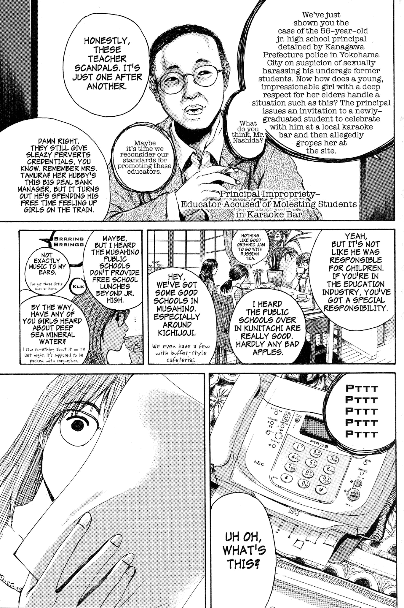 Great Teacher Onizuka Chapter 134 page 19 - Chapter 134: The Spite Syndrome