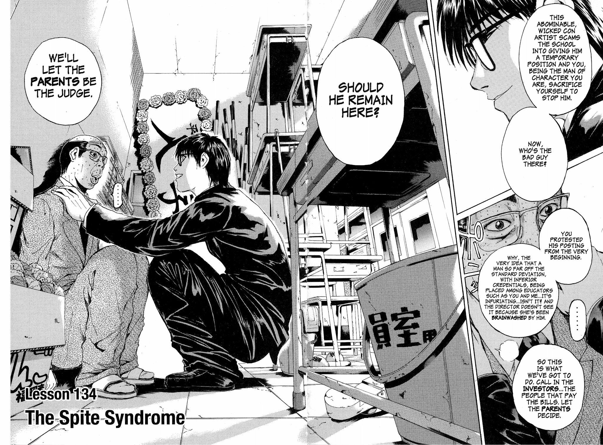 Great Teacher Onizuka Chapter 134 page 2 - Chapter 134: The Spite Syndrome