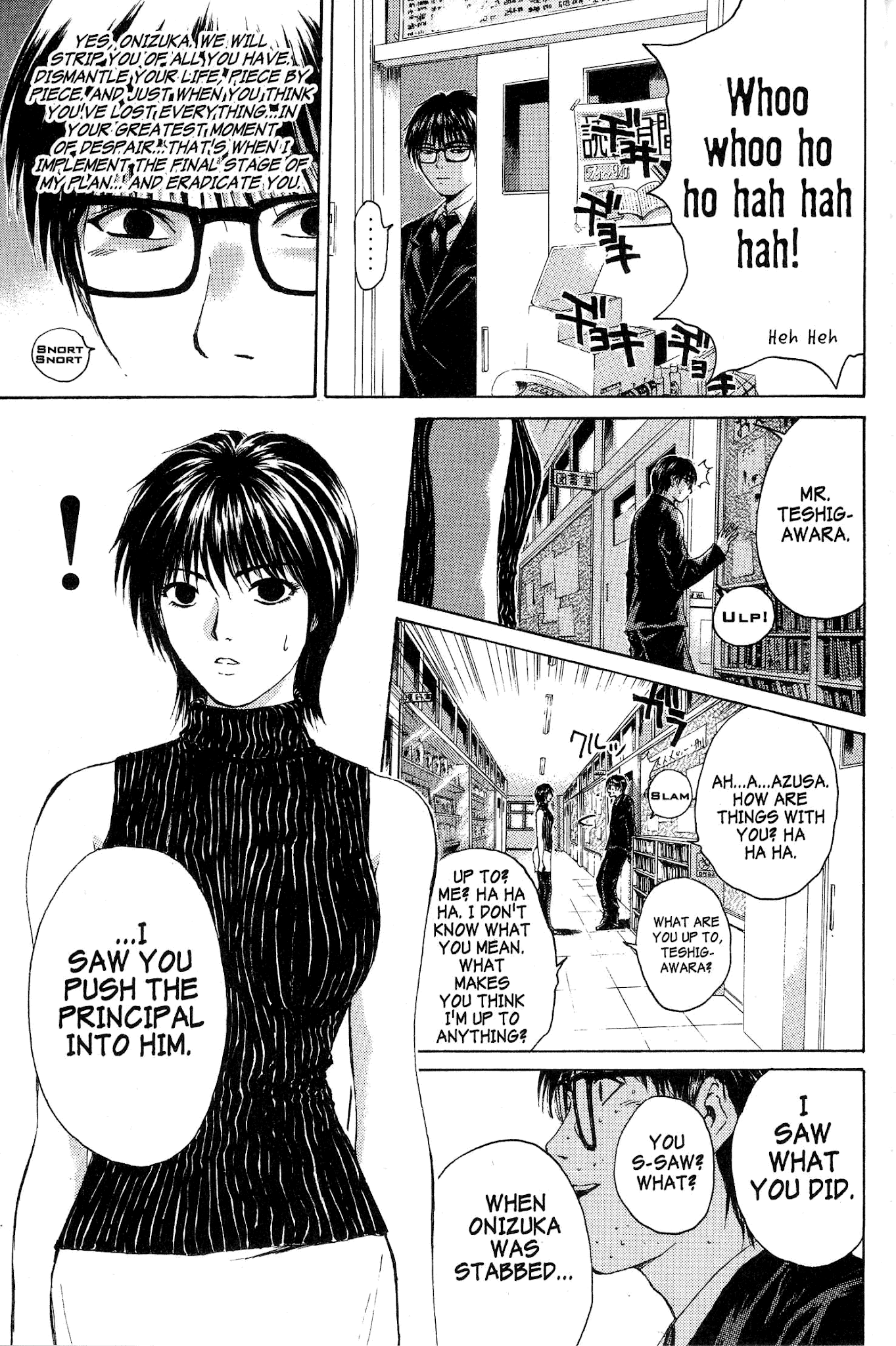 Great Teacher Onizuka Chapter 134 page 4 - Chapter 134: The Spite Syndrome