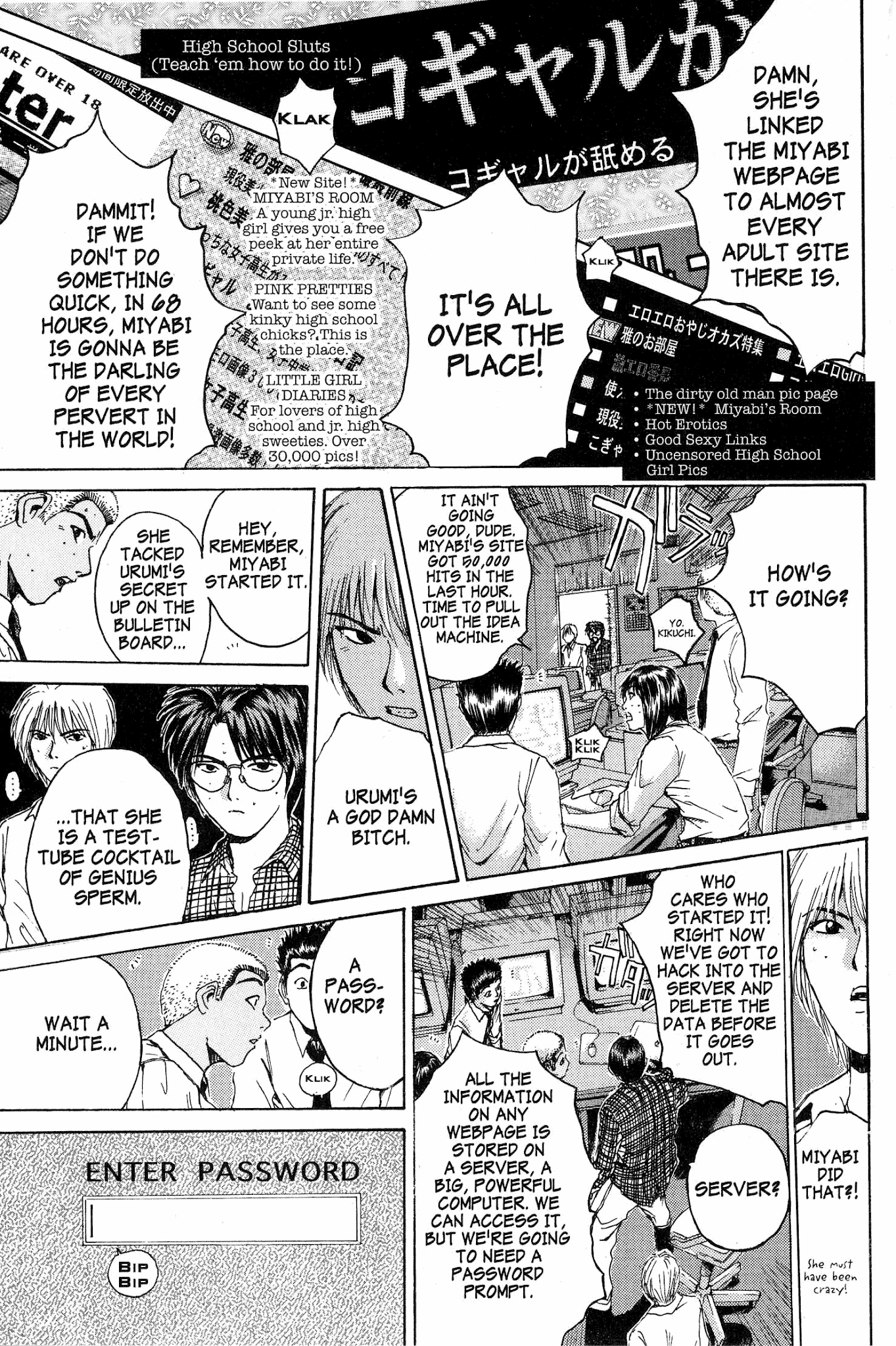 Great Teacher Onizuka Chapter 134 page 9 - Chapter 134: The Spite Syndrome