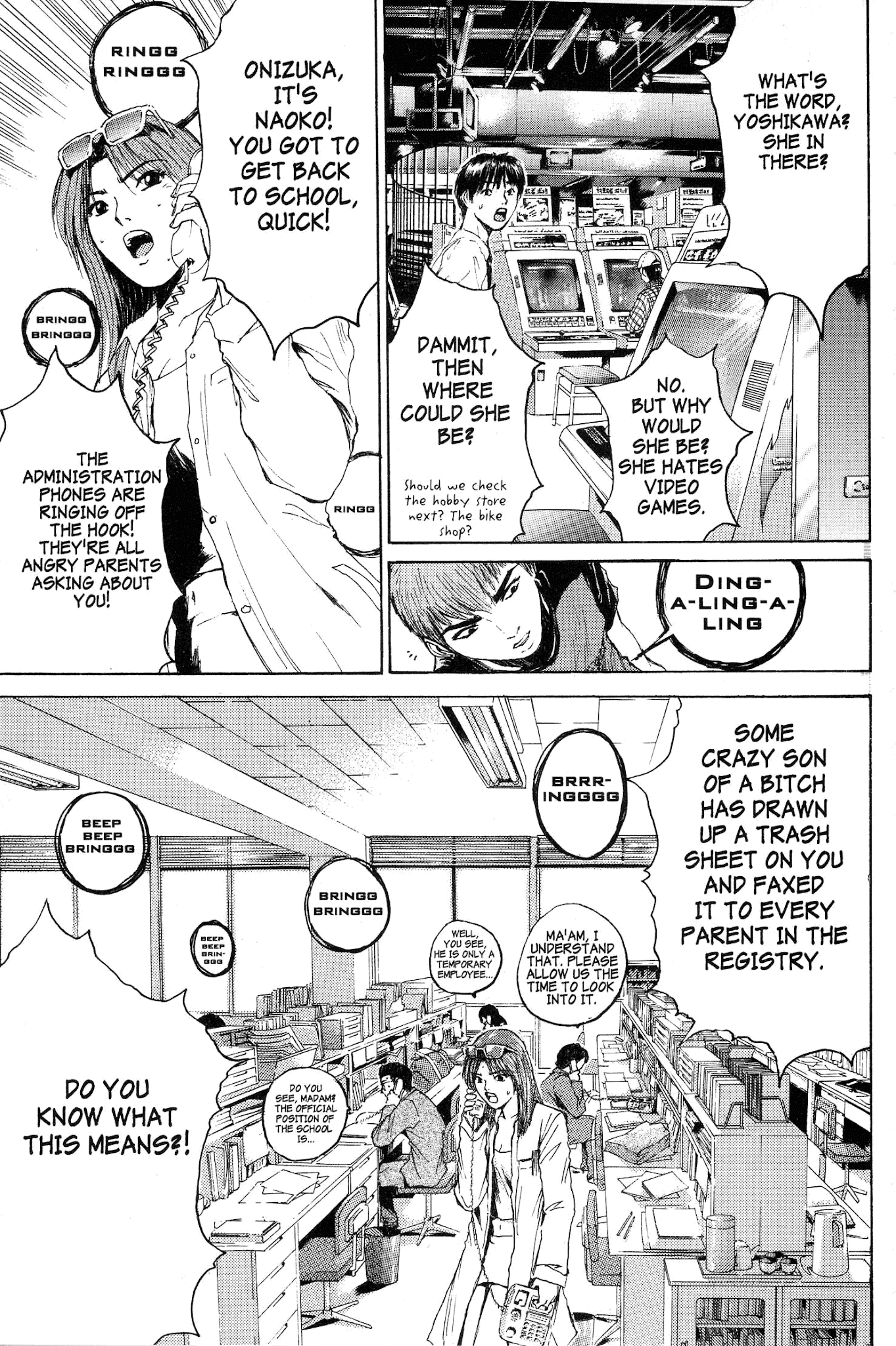 Great Teacher Onizuka Chapter 135 page 12 - Chapter 135: Mother, Daughter and Dirty Laundry