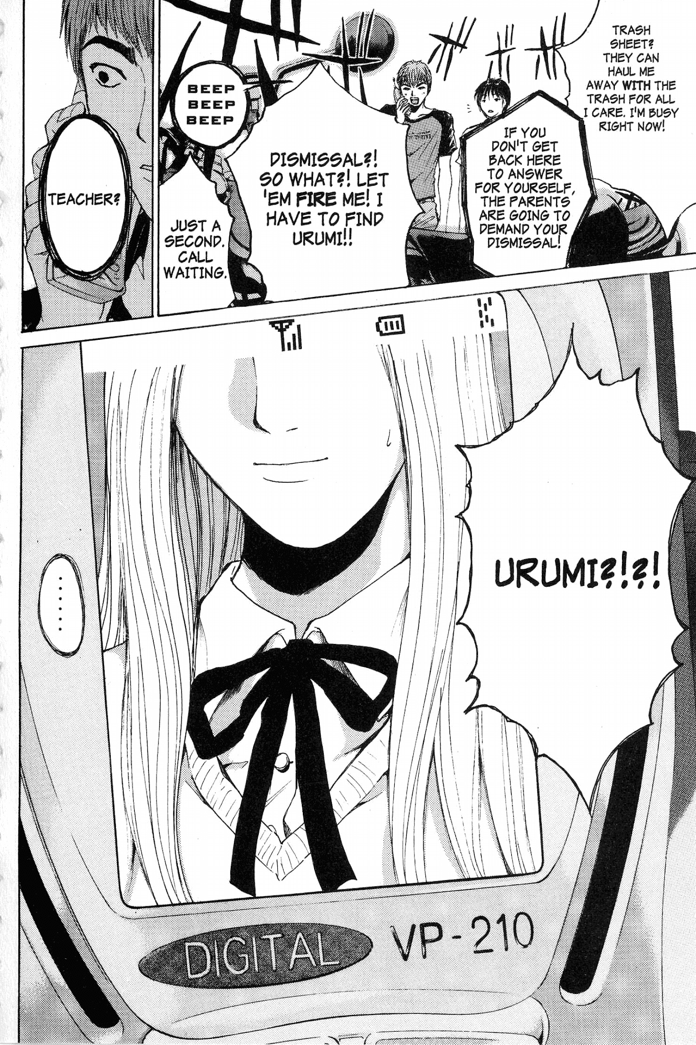 Great Teacher Onizuka Chapter 135 page 13 - Chapter 135: Mother, Daughter and Dirty Laundry