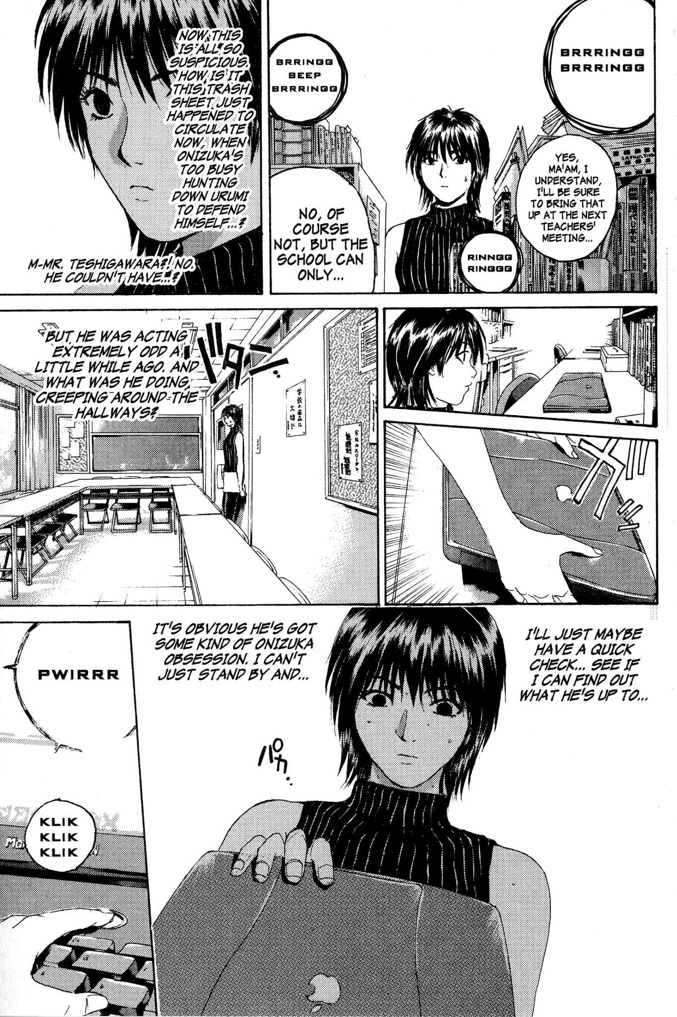 Great Teacher Onizuka Chapter 135 page 14 - Chapter 135: Mother, Daughter and Dirty Laundry