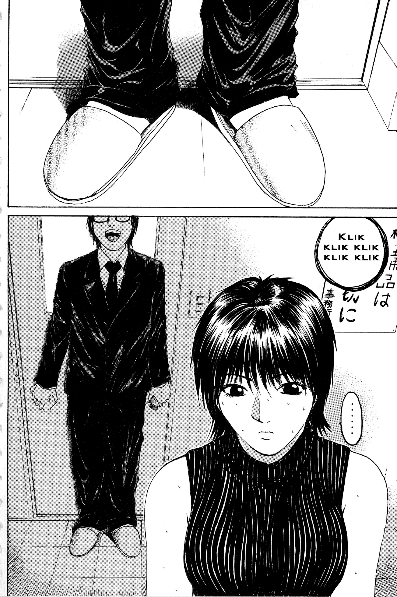 Great Teacher Onizuka Chapter 135 page 15 - Chapter 135: Mother, Daughter and Dirty Laundry
