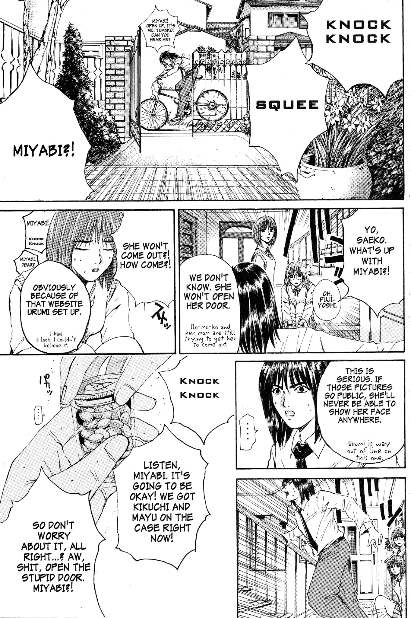 Great Teacher Onizuka Chapter 135 page 16 - Chapter 135: Mother, Daughter and Dirty Laundry