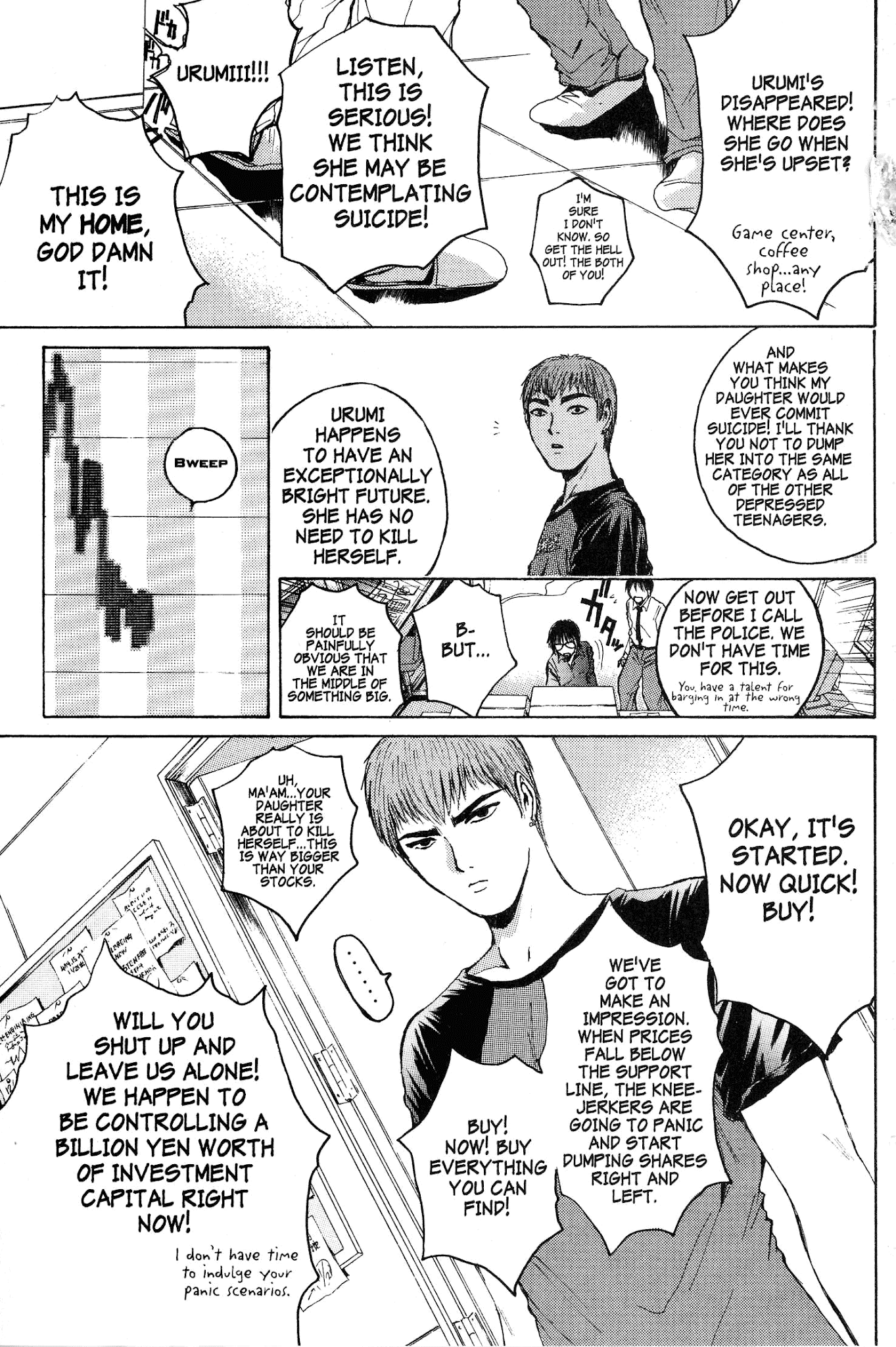 Great Teacher Onizuka Chapter 135 page 3 - Chapter 135: Mother, Daughter and Dirty Laundry