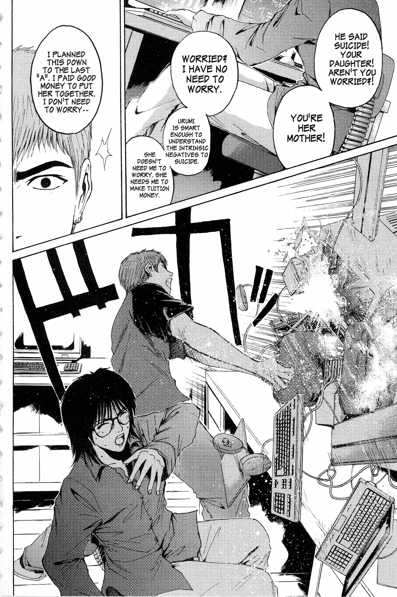 Great Teacher Onizuka Chapter 135 page 4 - Chapter 135: Mother, Daughter and Dirty Laundry