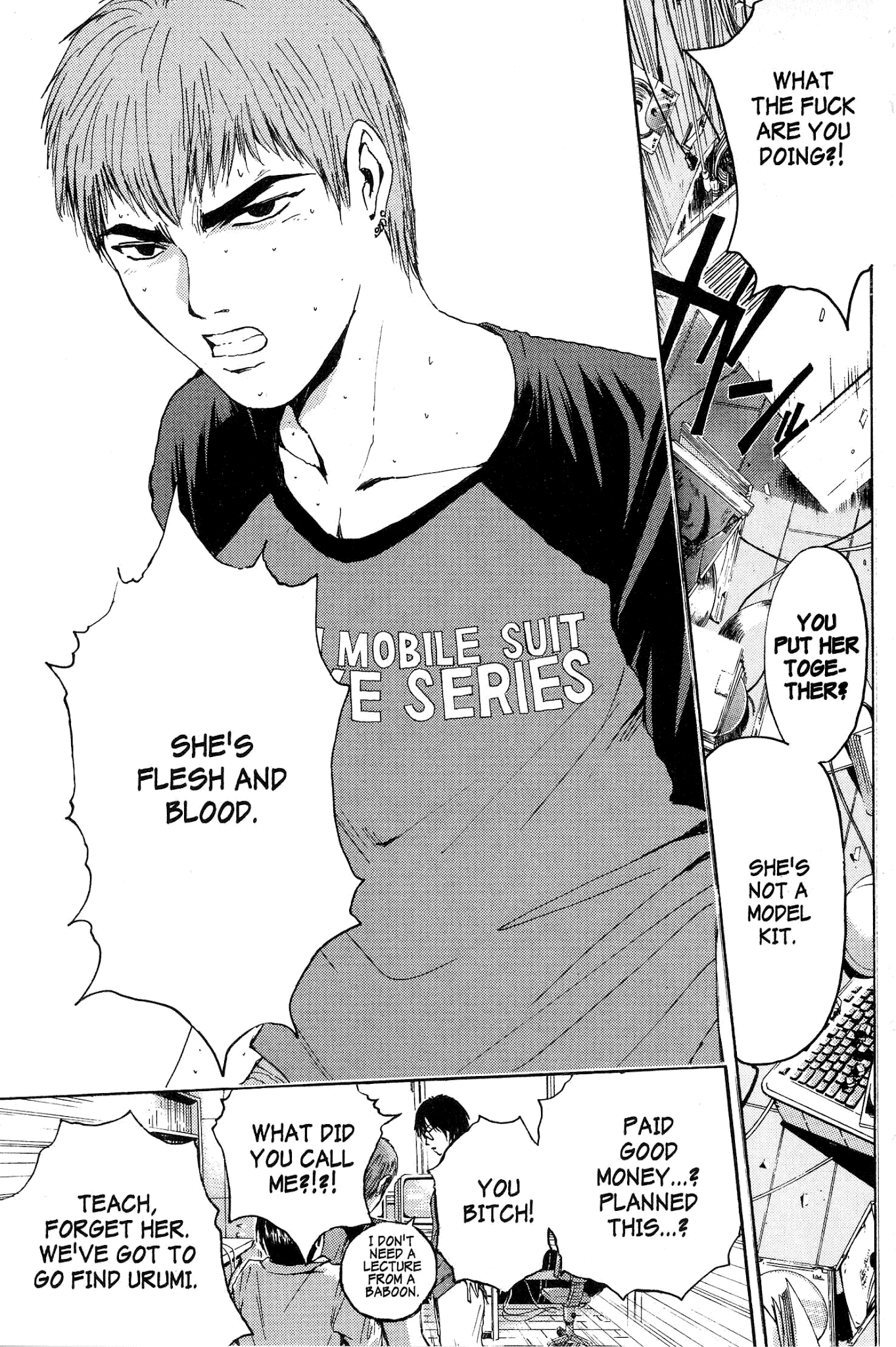 Great Teacher Onizuka Chapter 135 page 5 - Chapter 135: Mother, Daughter and Dirty Laundry