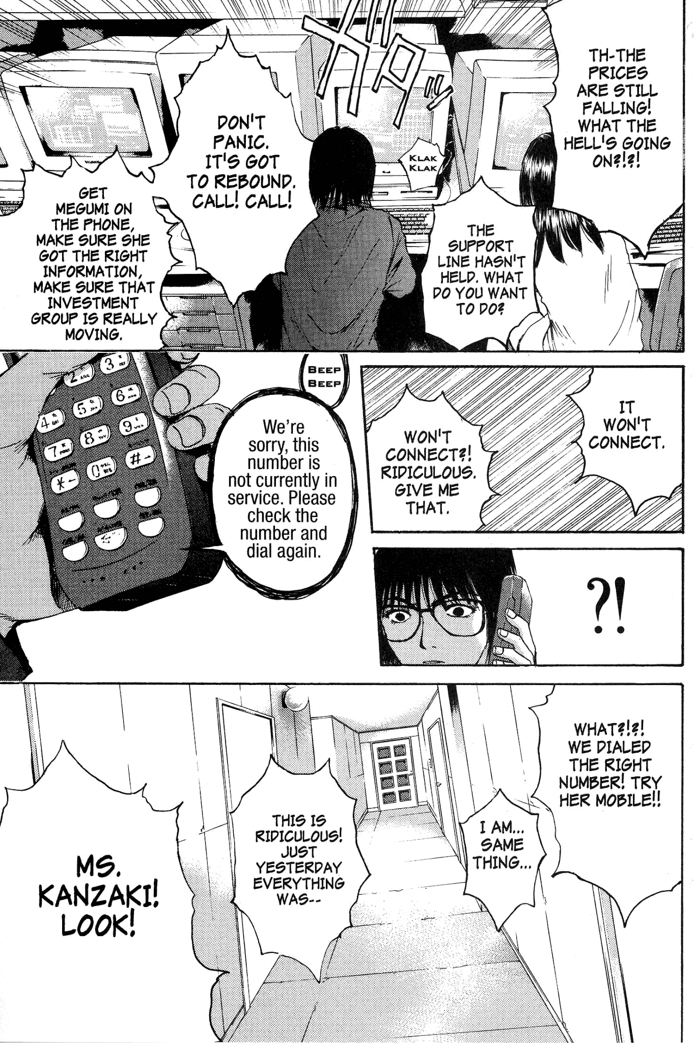 Great Teacher Onizuka Chapter 135 page 7 - Chapter 135: Mother, Daughter and Dirty Laundry