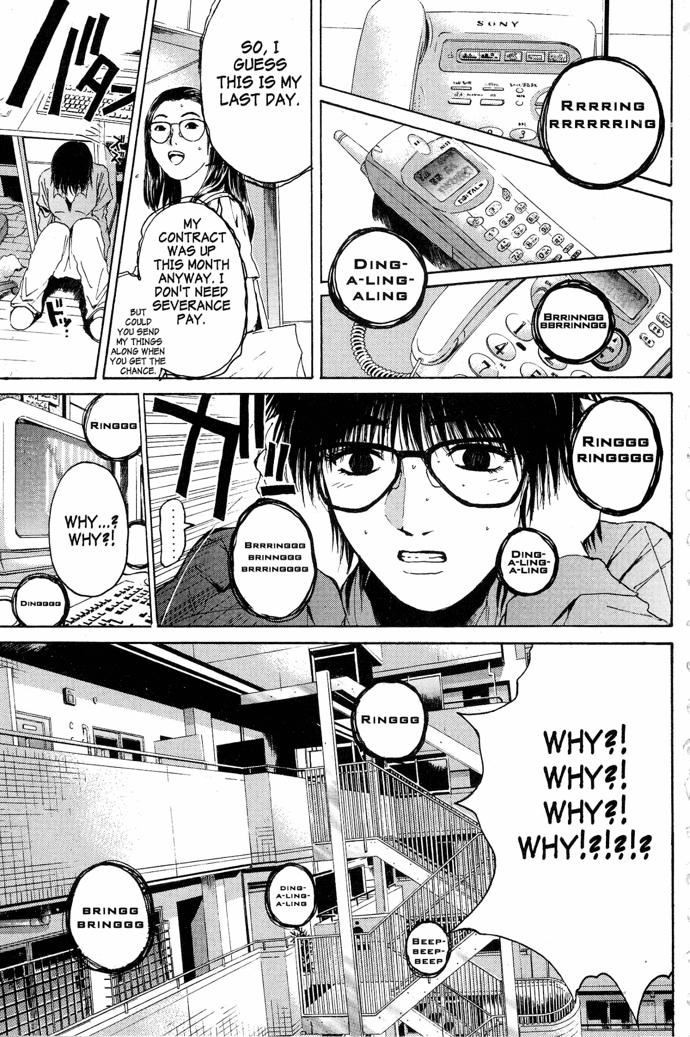 Great Teacher Onizuka Chapter 135 page 9 - Chapter 135: Mother, Daughter and Dirty Laundry