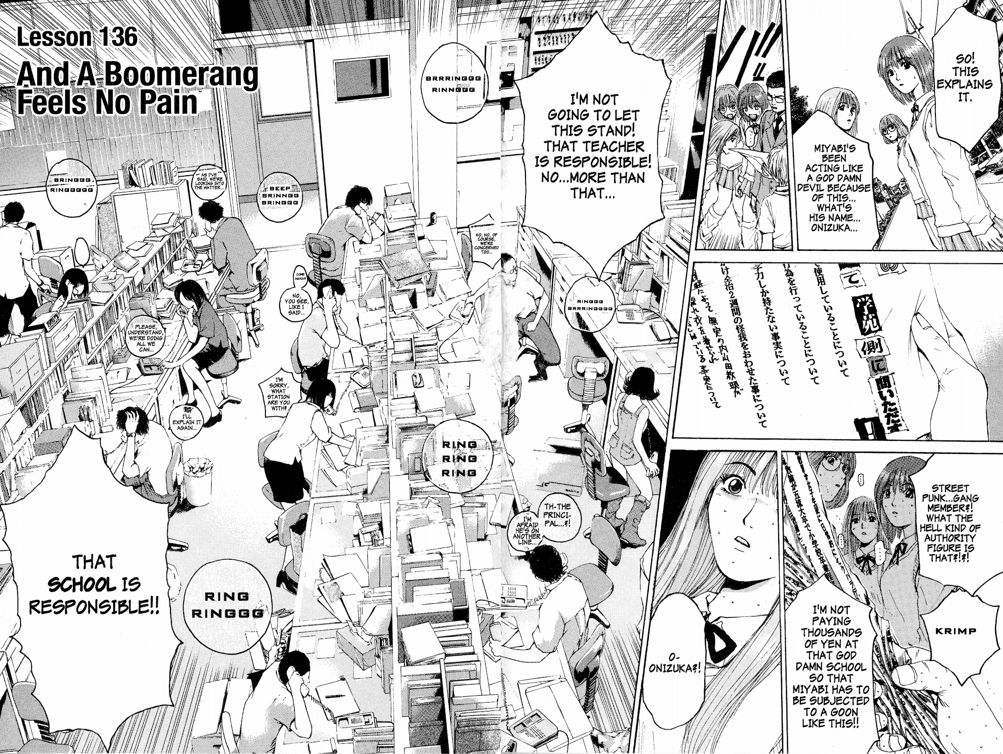 Great Teacher Onizuka Chapter 136 page 1 - Chapter 136: And a Boomerang Feels No Pain