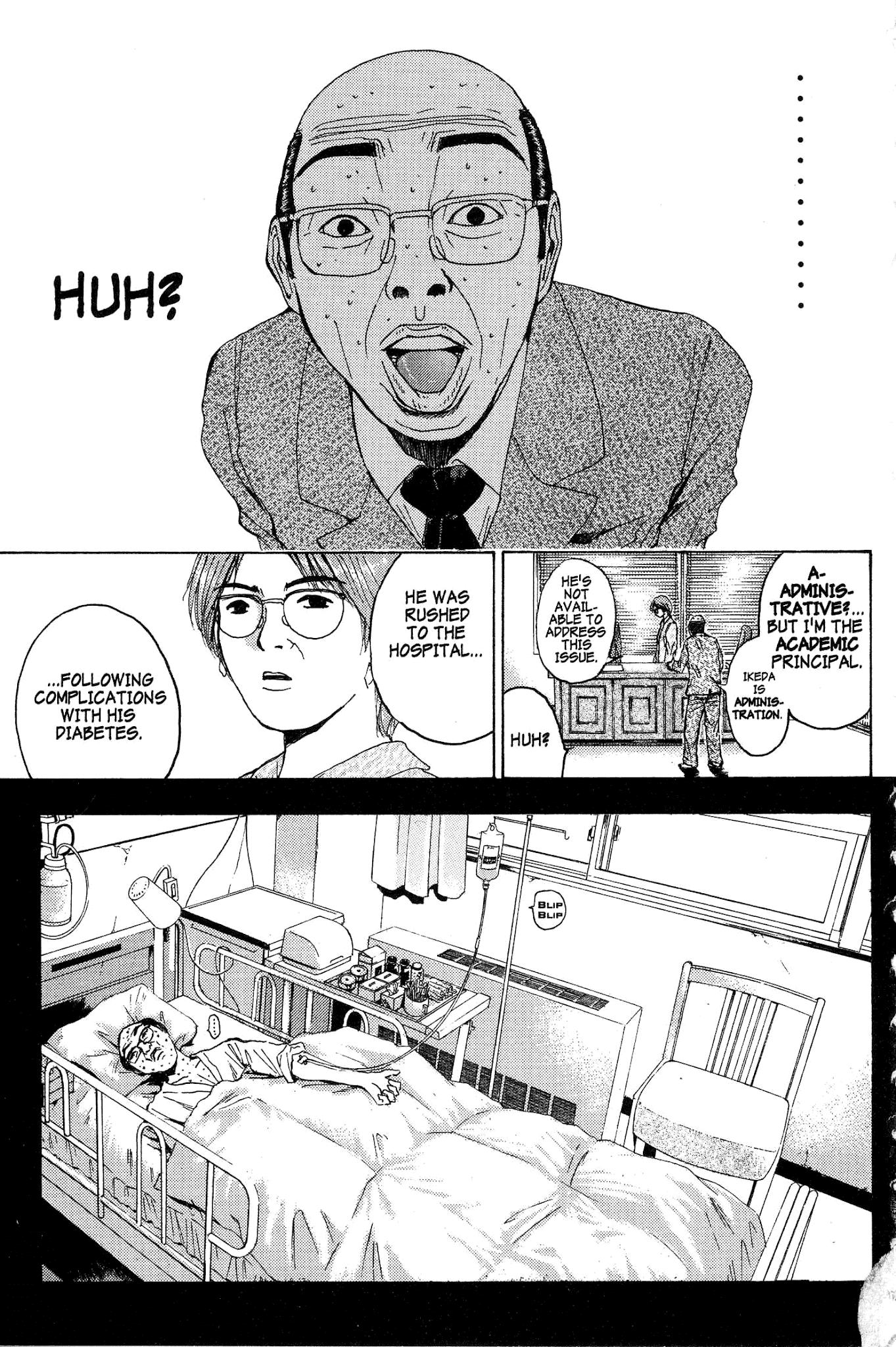 Great Teacher Onizuka Chapter 136 page 13 - Chapter 136: And a Boomerang Feels No Pain