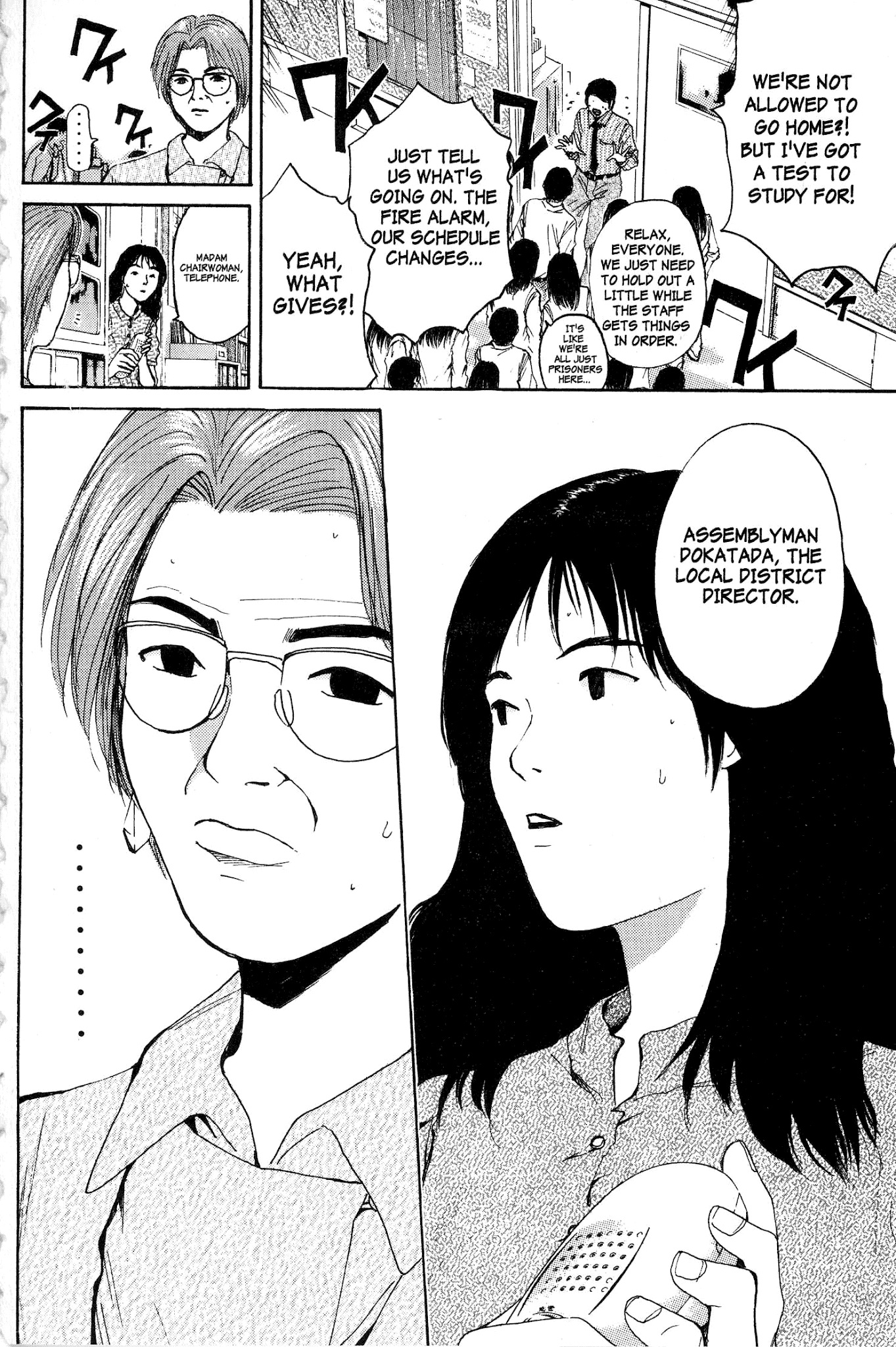 Great Teacher Onizuka Chapter 136 page 4 - Chapter 136: And a Boomerang Feels No Pain