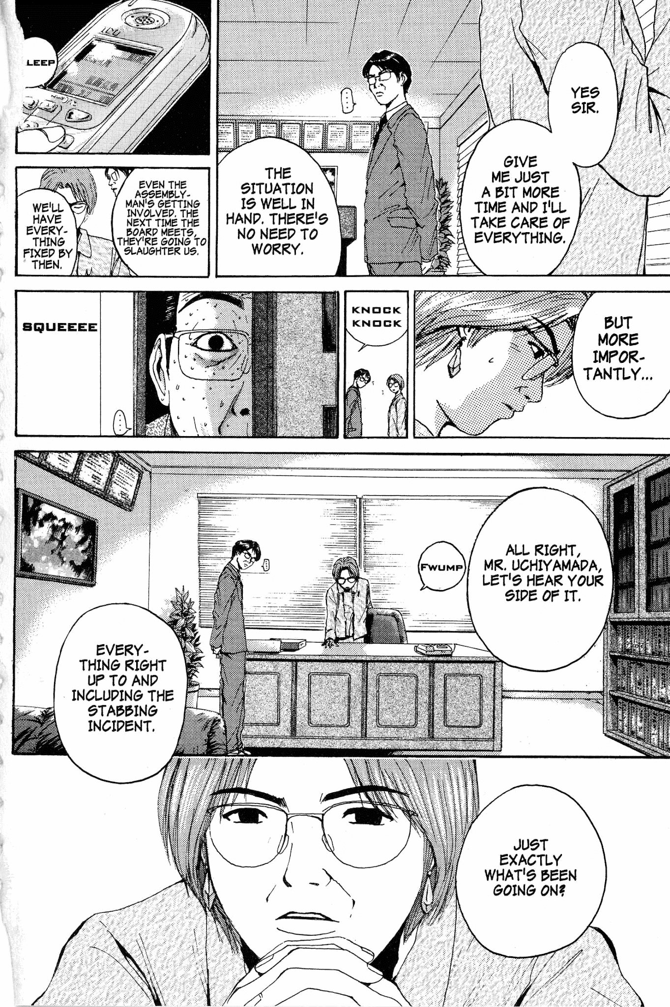 Great Teacher Onizuka Chapter 136 page 8 - Chapter 136: And a Boomerang Feels No Pain