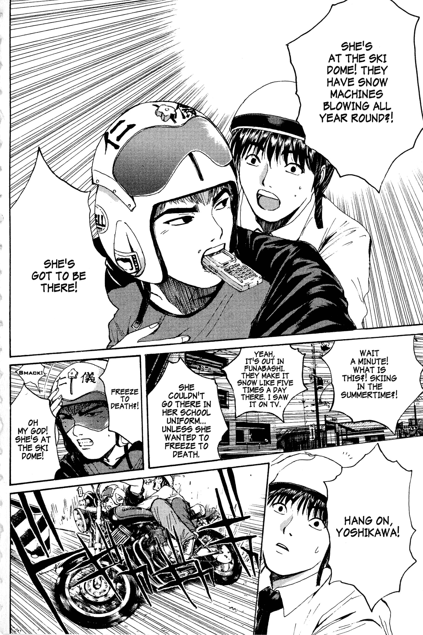Great Teacher Onizuka Chapter 137 page 17 - Chapter 137: The Delusion Junkie