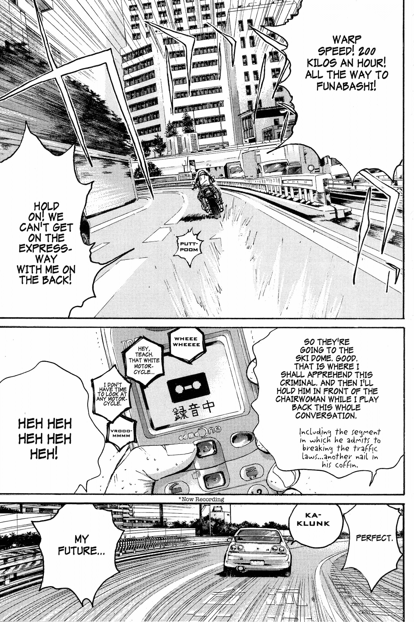 Great Teacher Onizuka Chapter 137 page 18 - Chapter 137: The Delusion Junkie