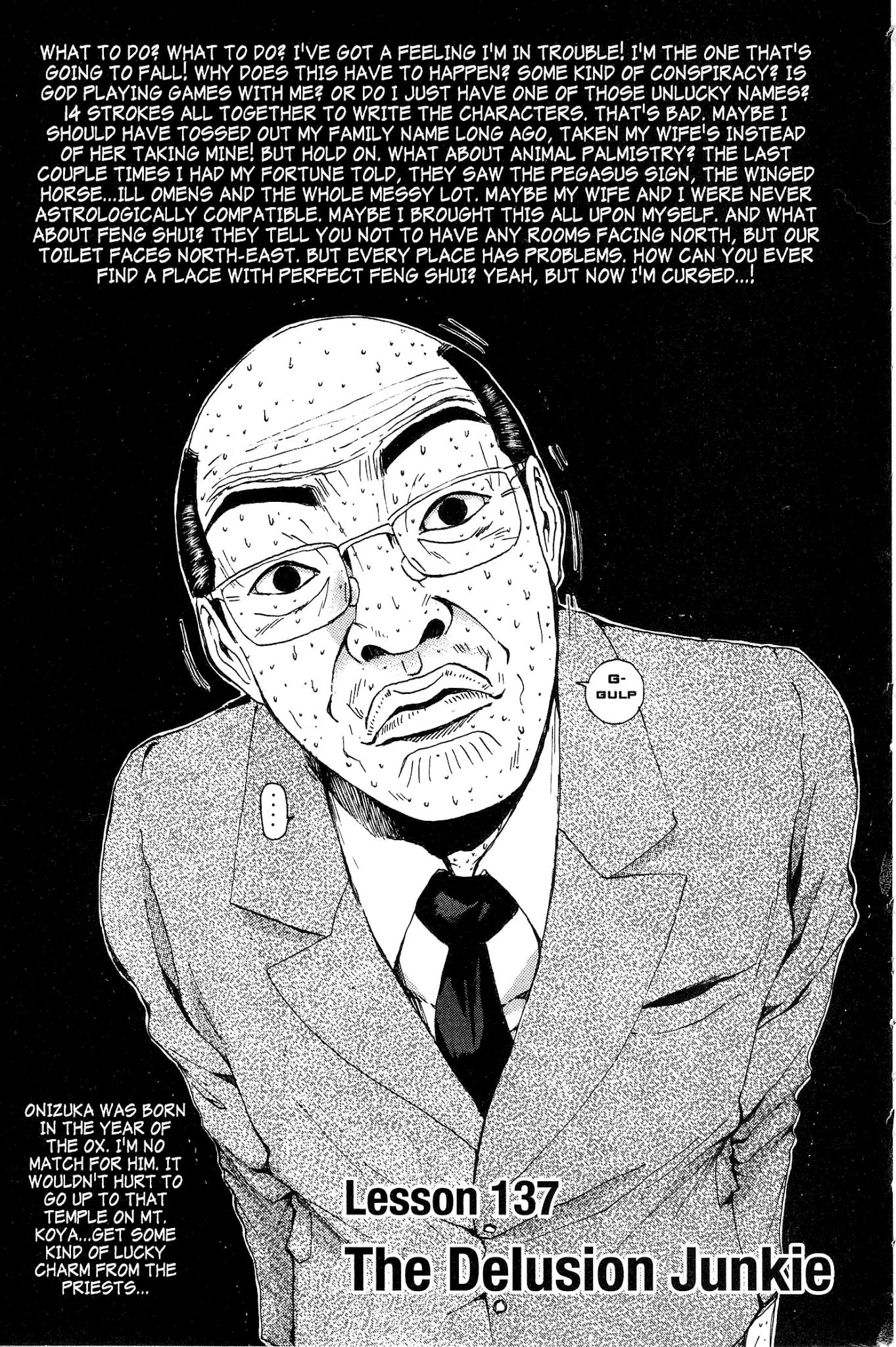 Great Teacher Onizuka Chapter 137 page 2 - Chapter 137: The Delusion Junkie