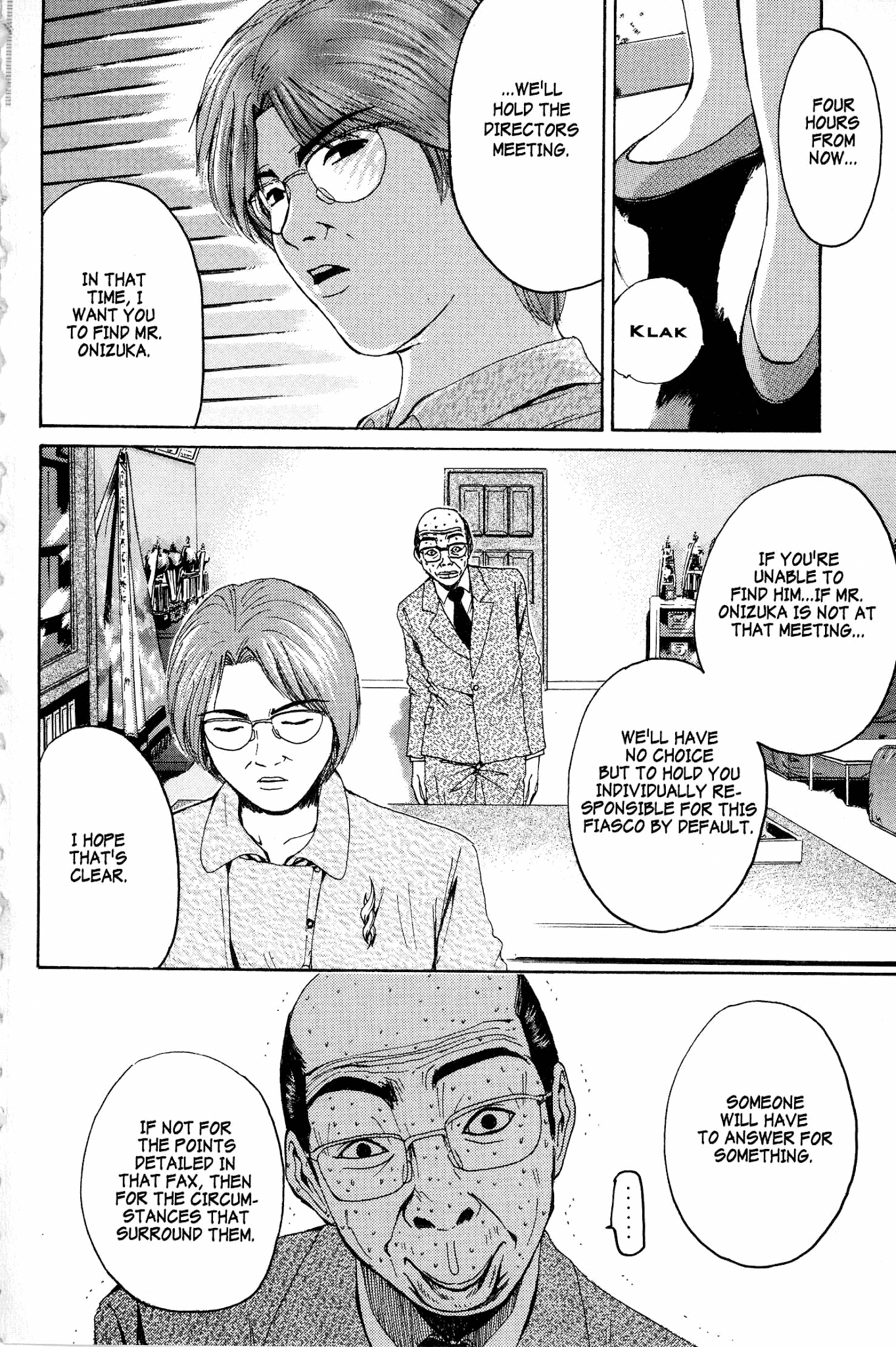 Great Teacher Onizuka Chapter 137 page 3 - Chapter 137: The Delusion Junkie