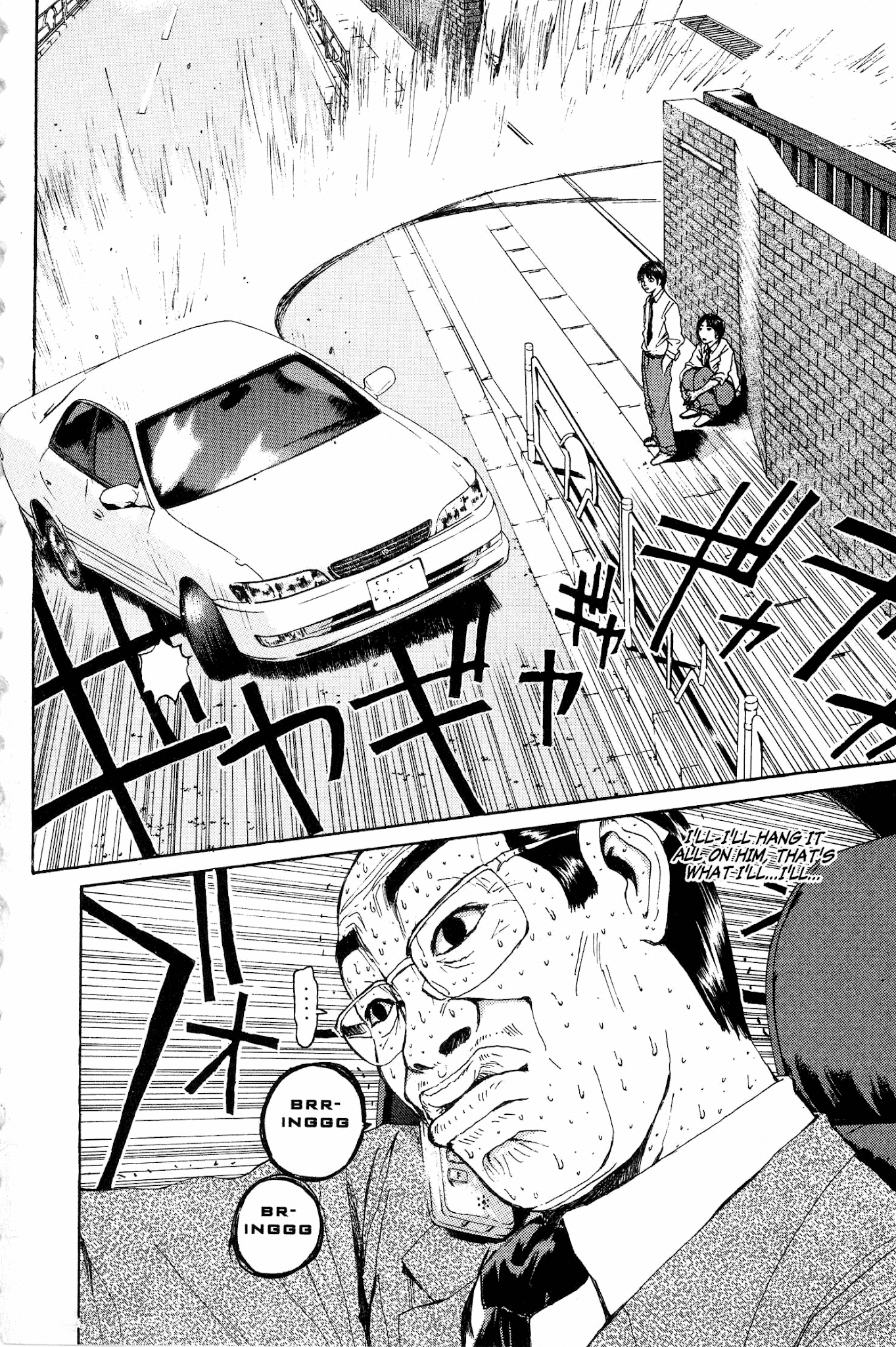 Great Teacher Onizuka Chapter 137 page 5 - Chapter 137: The Delusion Junkie
