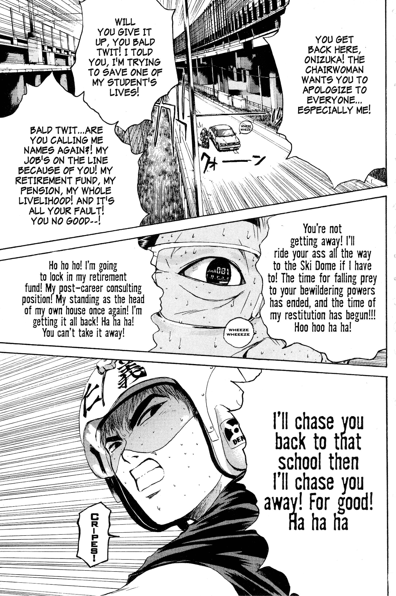Great Teacher Onizuka Chapter 138 page 13 - Chapter 138: Sayonara, Sensei