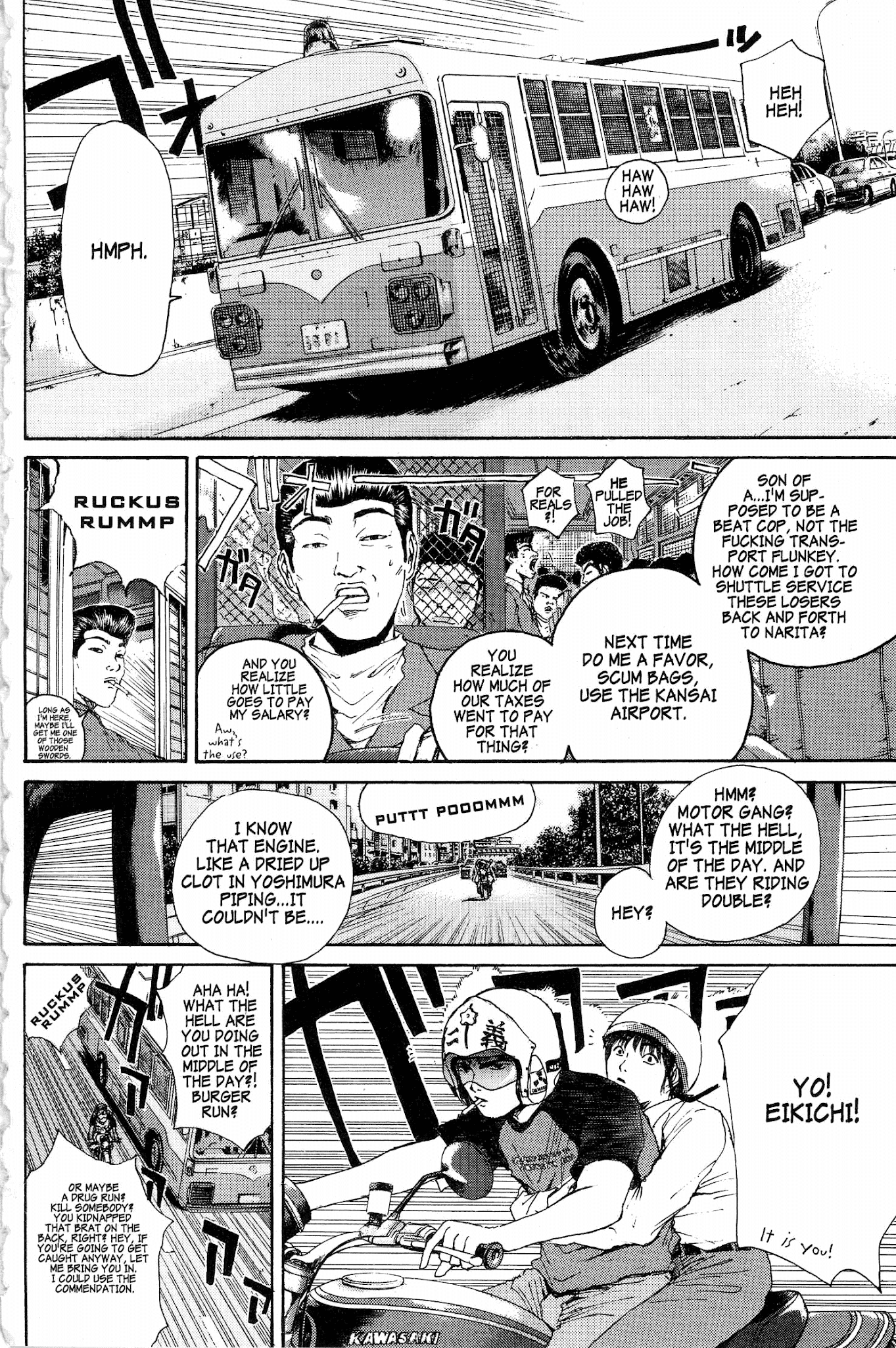 Great Teacher Onizuka Chapter 138 page 2 - Chapter 138: Sayonara, Sensei