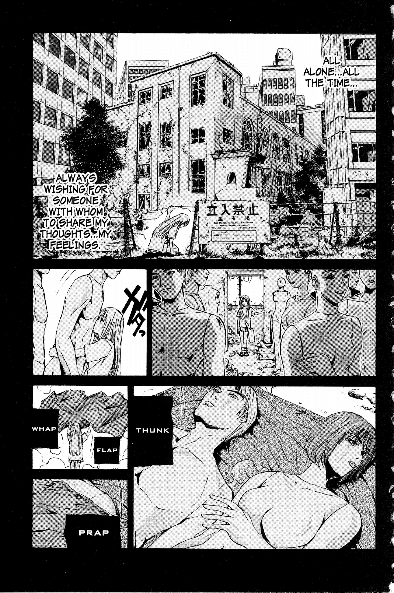 Great Teacher Onizuka Chapter 138 page 8 - Chapter 138: Sayonara, Sensei