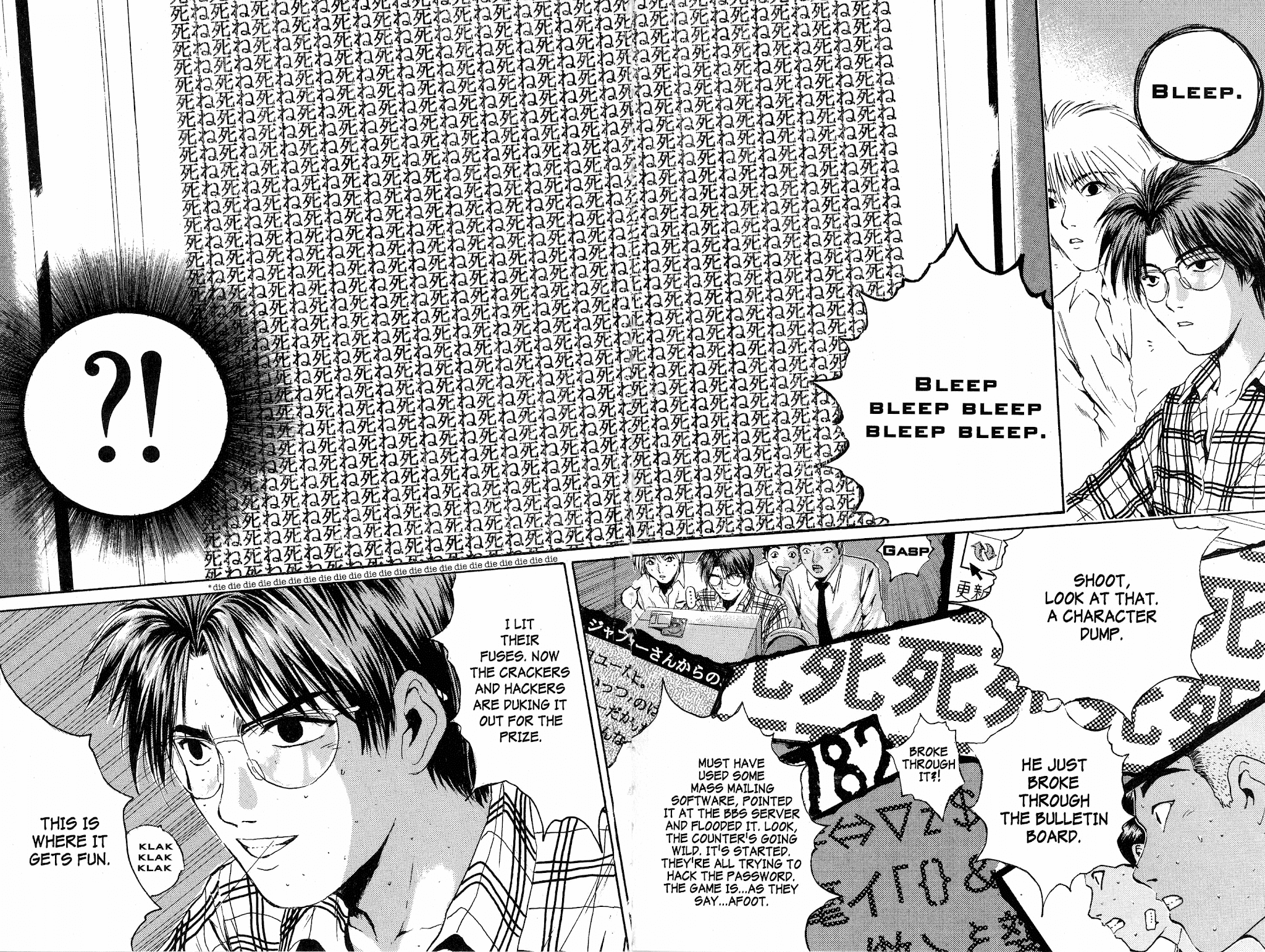 Great Teacher Onizuka Chapter 139 page 12 - Chapter 139: The Value of the Greener Grass