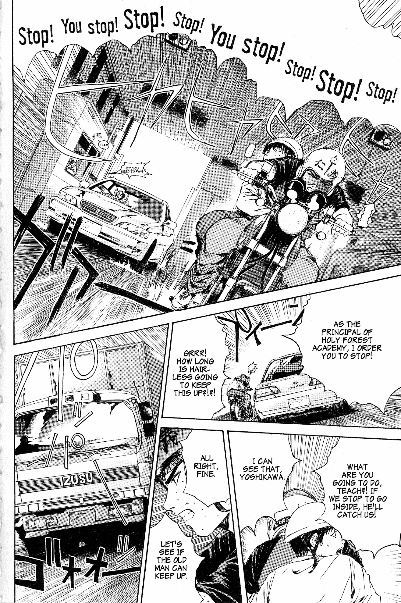 Great Teacher Onizuka Chapter 139 page 14 - Chapter 139: The Value of the Greener Grass