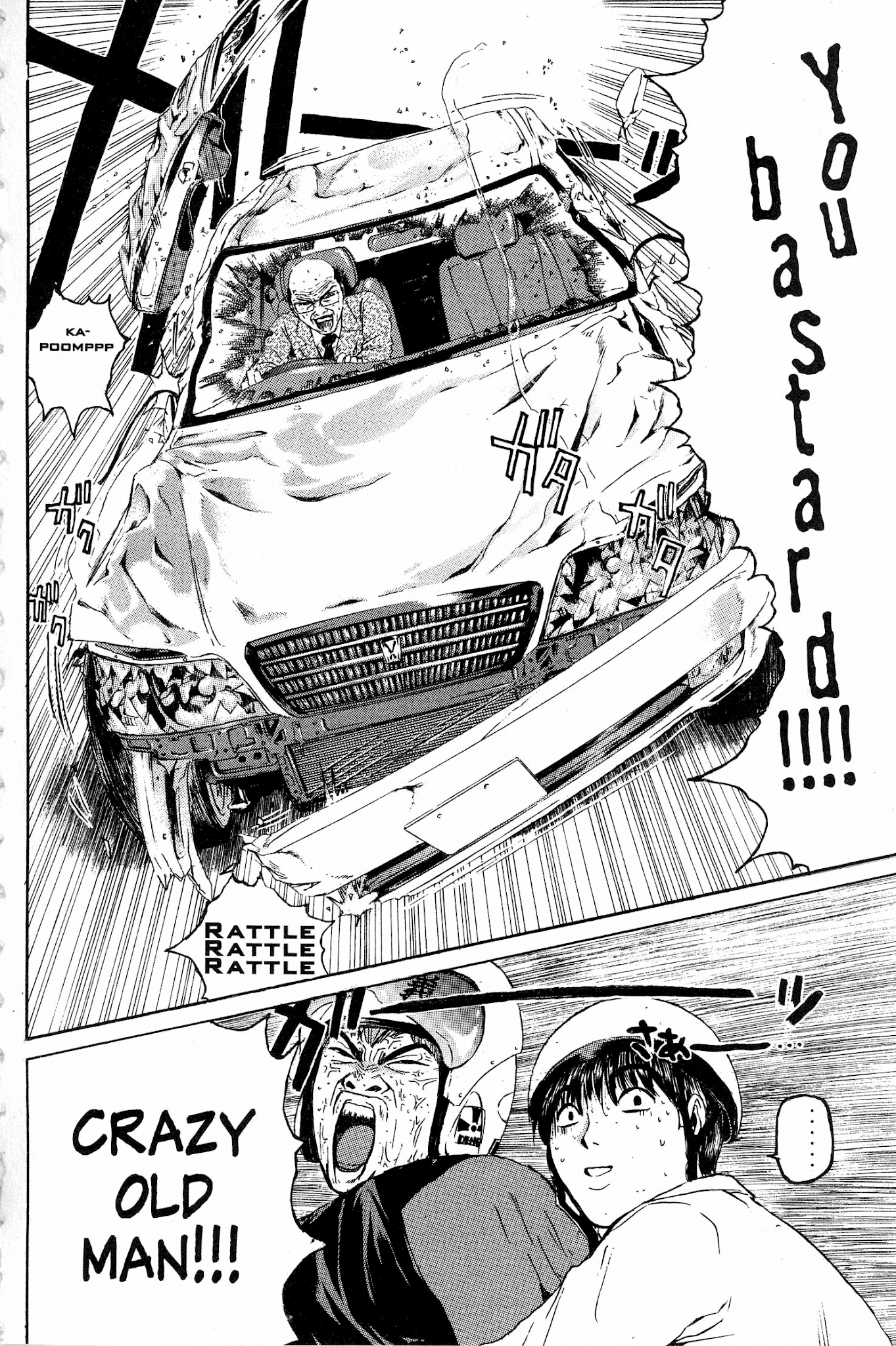 Great Teacher Onizuka Chapter 139 page 16 - Chapter 139: The Value of the Greener Grass