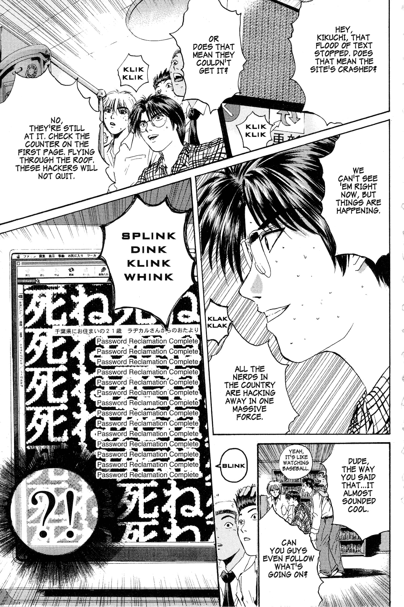 Great Teacher Onizuka Chapter 139 page 17 - Chapter 139: The Value of the Greener Grass