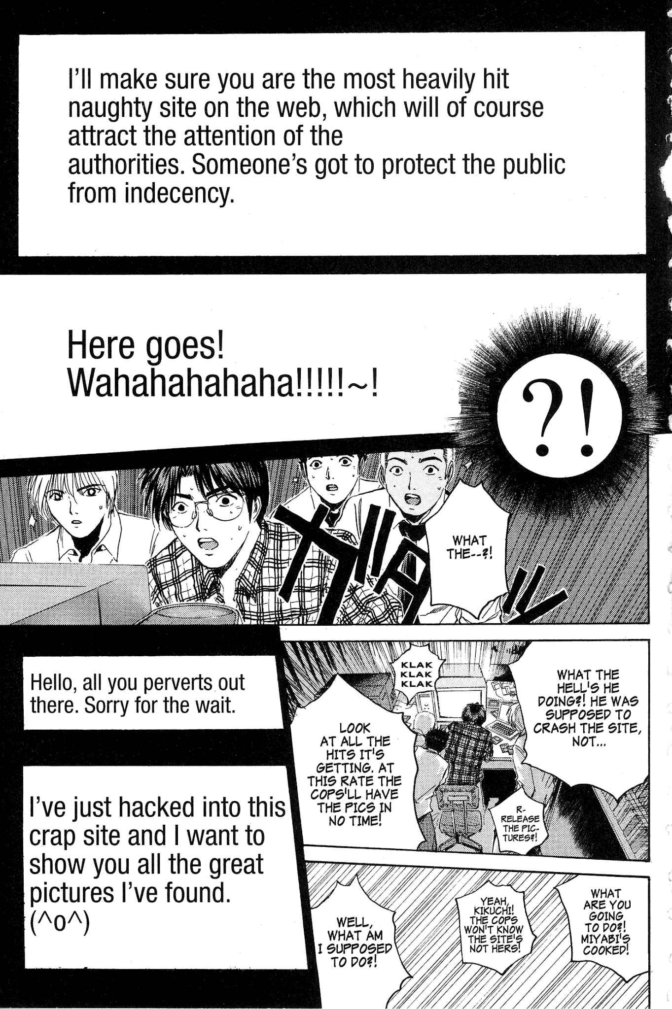 Great Teacher Onizuka Chapter 139 page 19 - Chapter 139: The Value of the Greener Grass