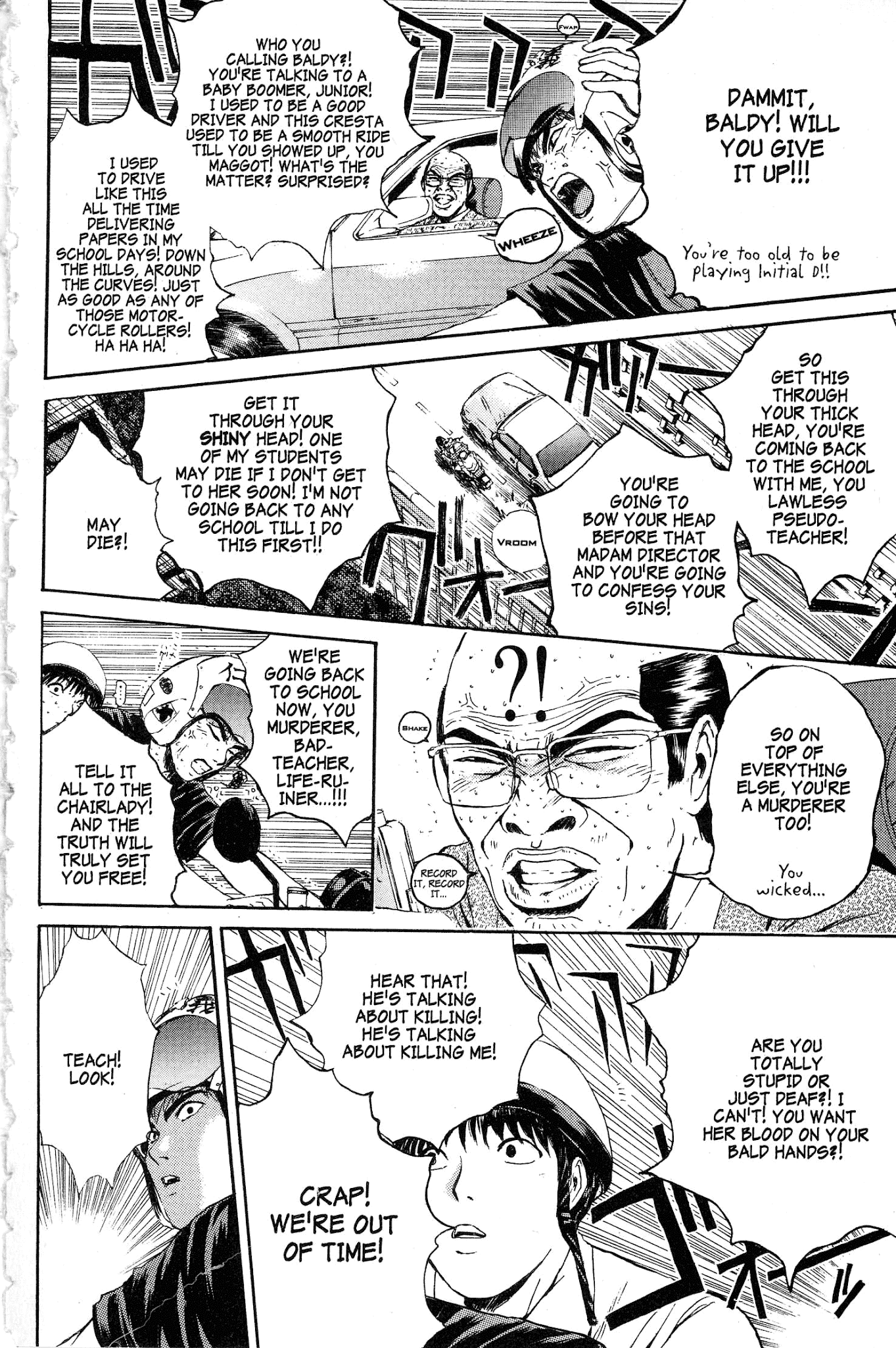 Great Teacher Onizuka Chapter 139 page 2 - Chapter 139: The Value of the Greener Grass