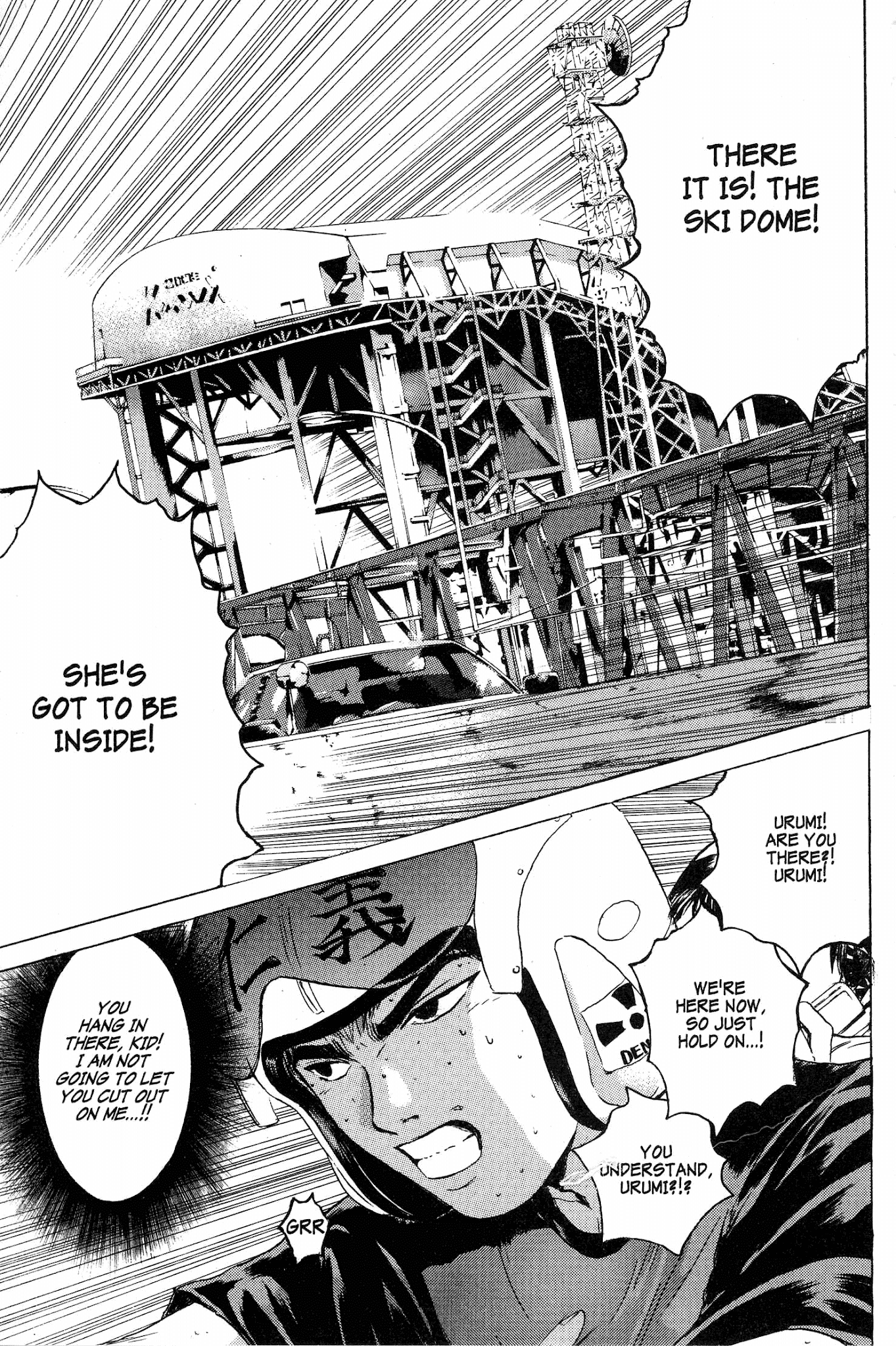 Great Teacher Onizuka Chapter 139 page 3 - Chapter 139: The Value of the Greener Grass