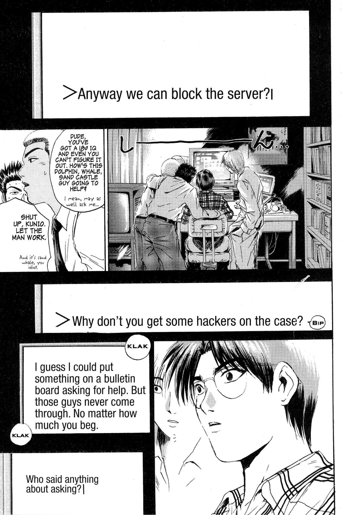 Great Teacher Onizuka Chapter 139 page 5 - Chapter 139: The Value of the Greener Grass