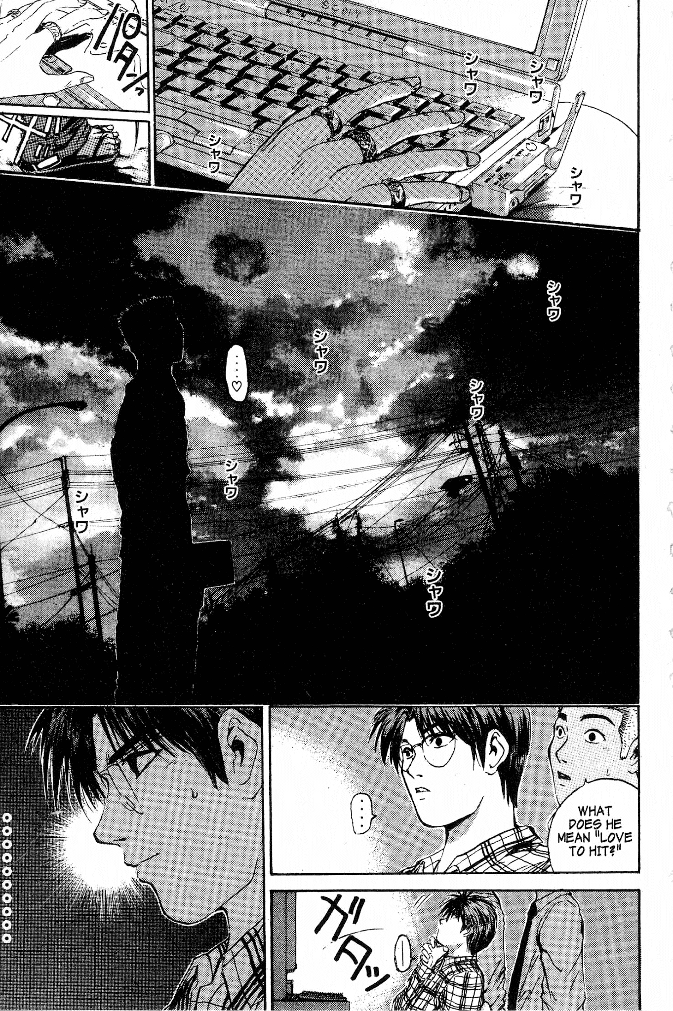 Great Teacher Onizuka Chapter 139 page 7 - Chapter 139: The Value of the Greener Grass
