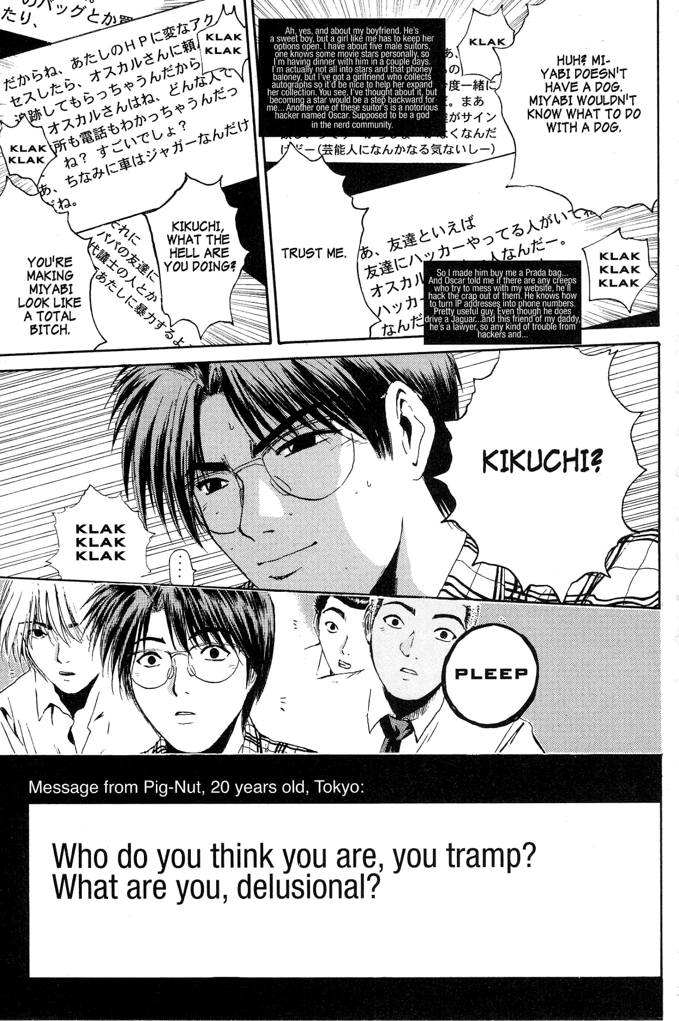 Great Teacher Onizuka Chapter 139 page 9 - Chapter 139: The Value of the Greener Grass